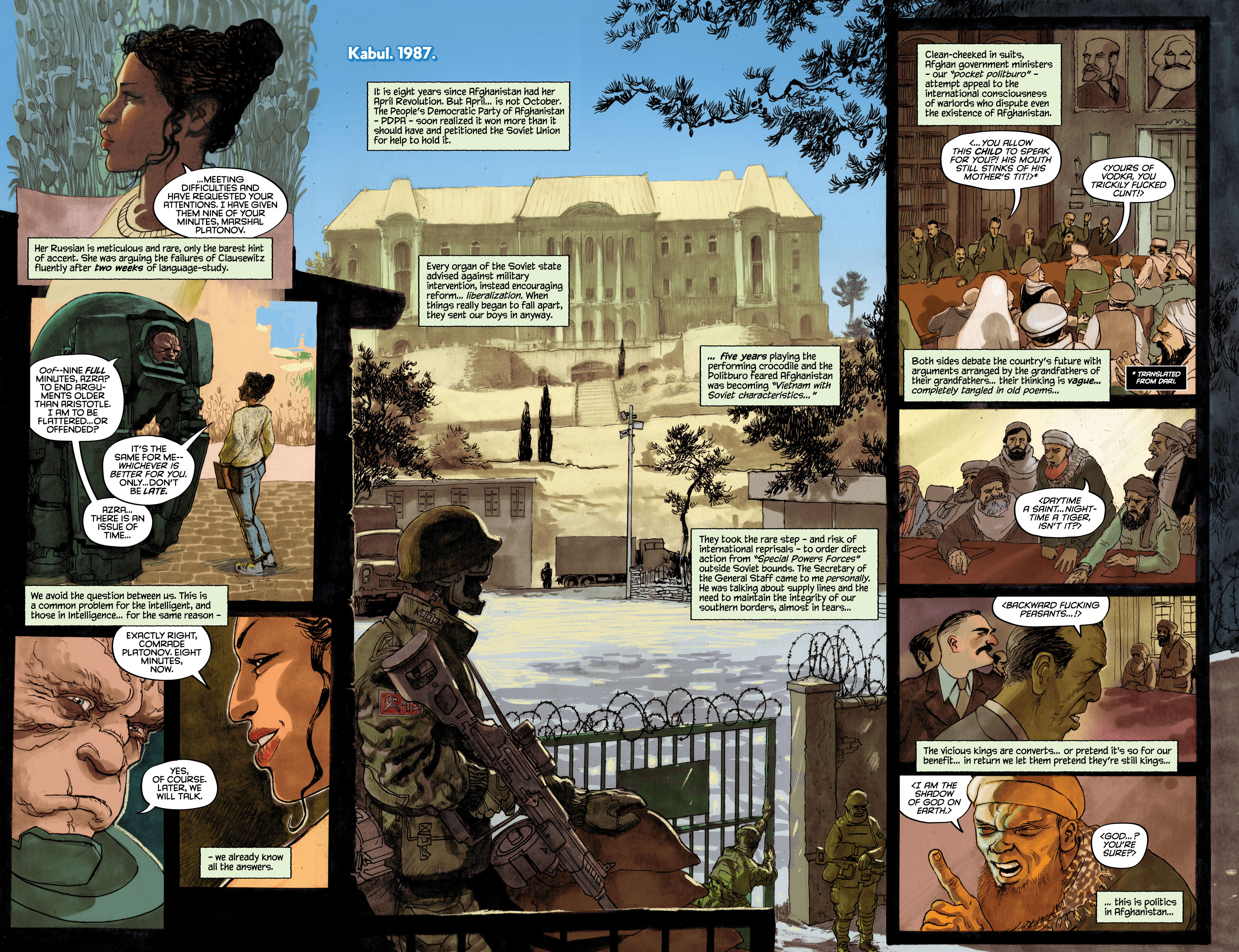 20th Century Men (2022-): Chapter 1 - Page 9