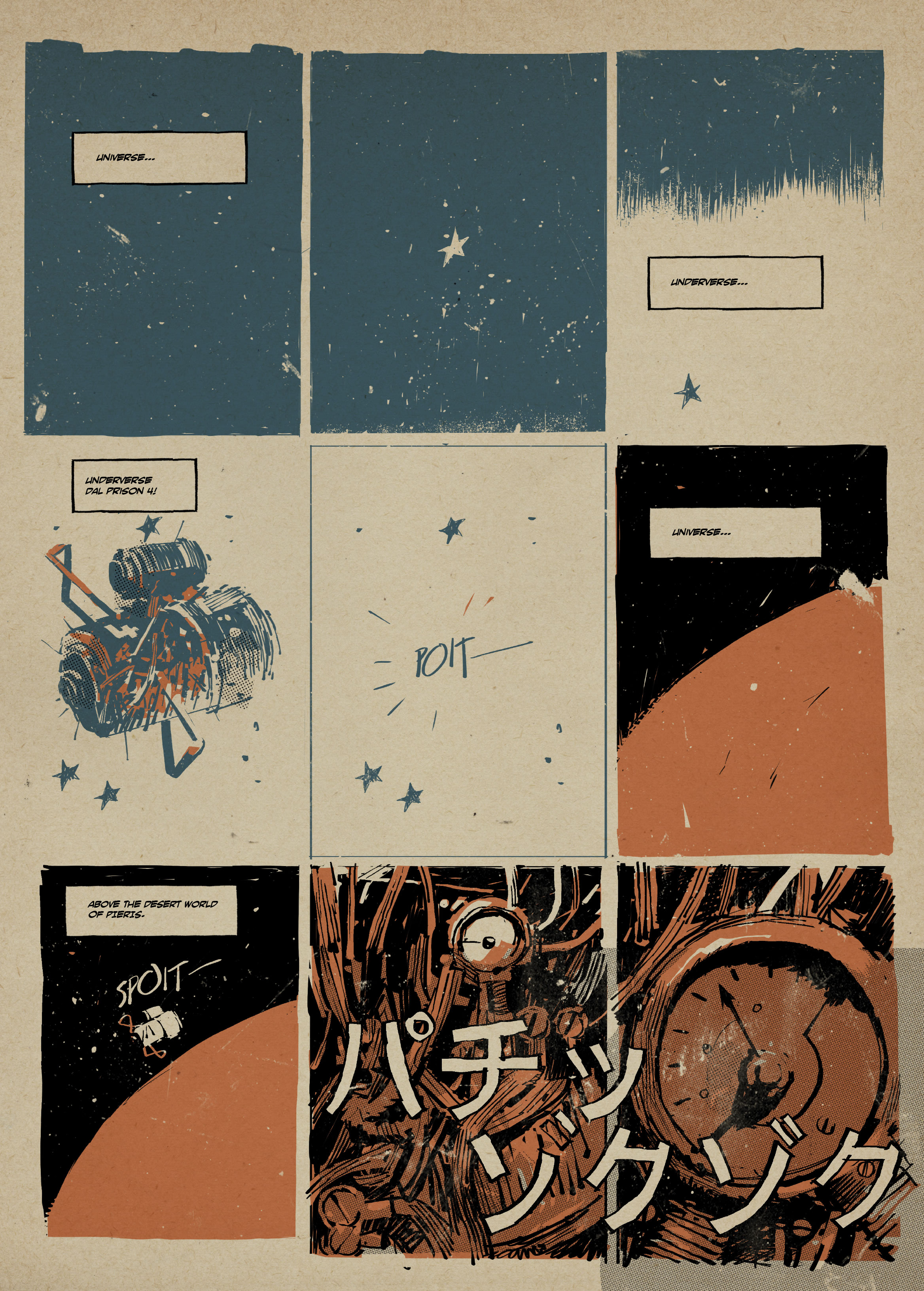 7174 (2022-): Chapter annual1 - Page 8