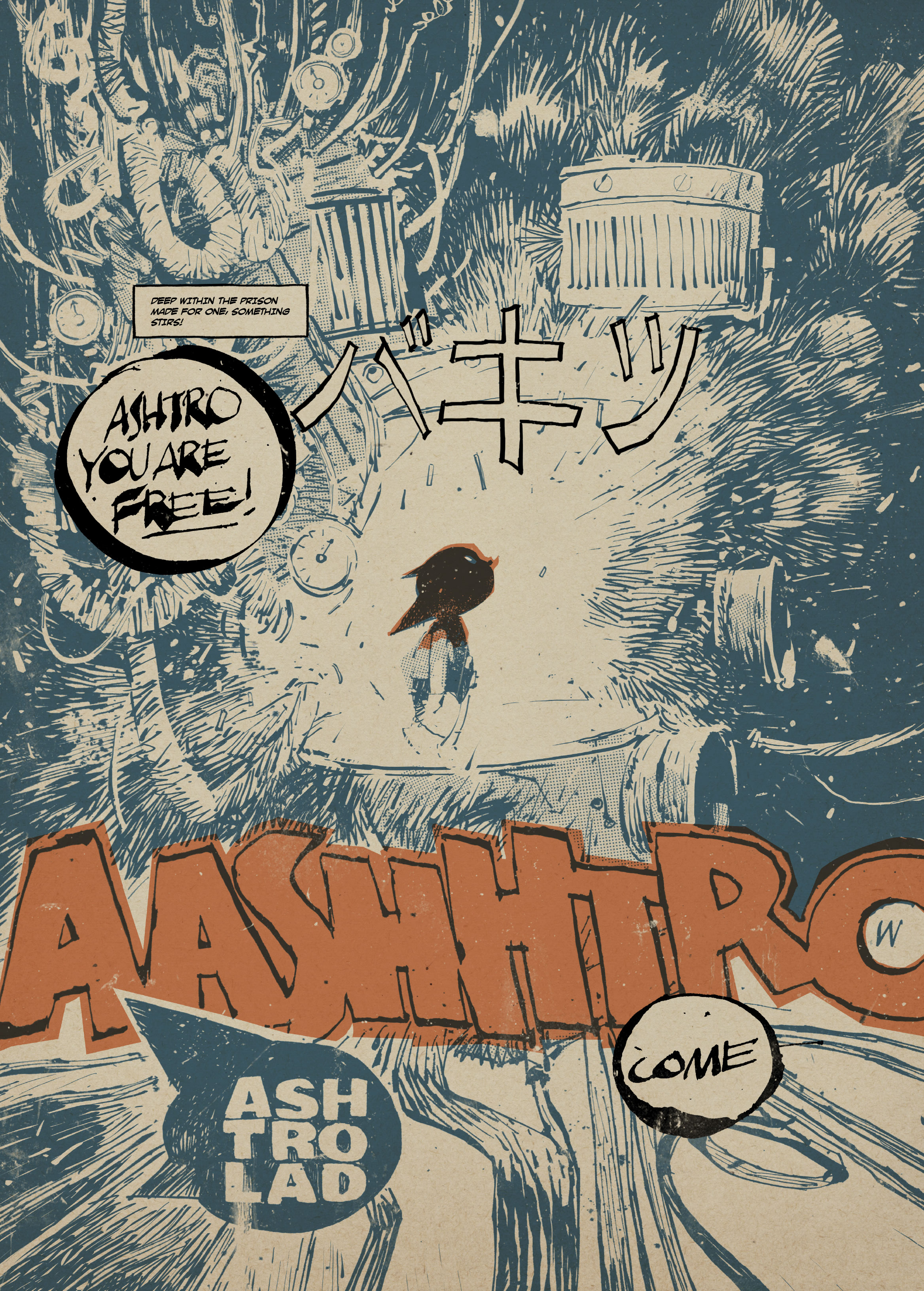 7174 (2022-): Chapter annual1 - Page 9