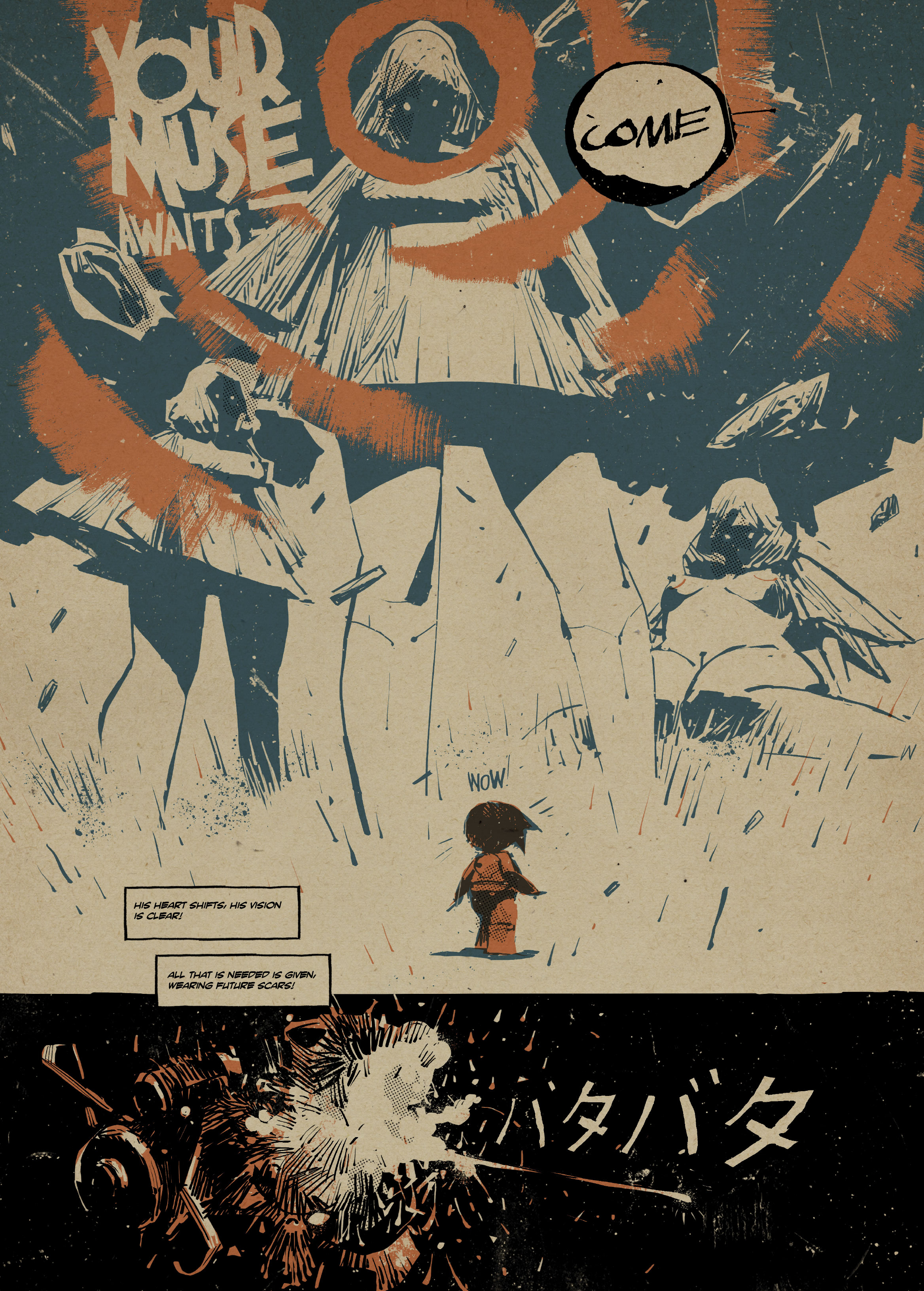 7174 (2022-): Chapter annual1 - Page 11