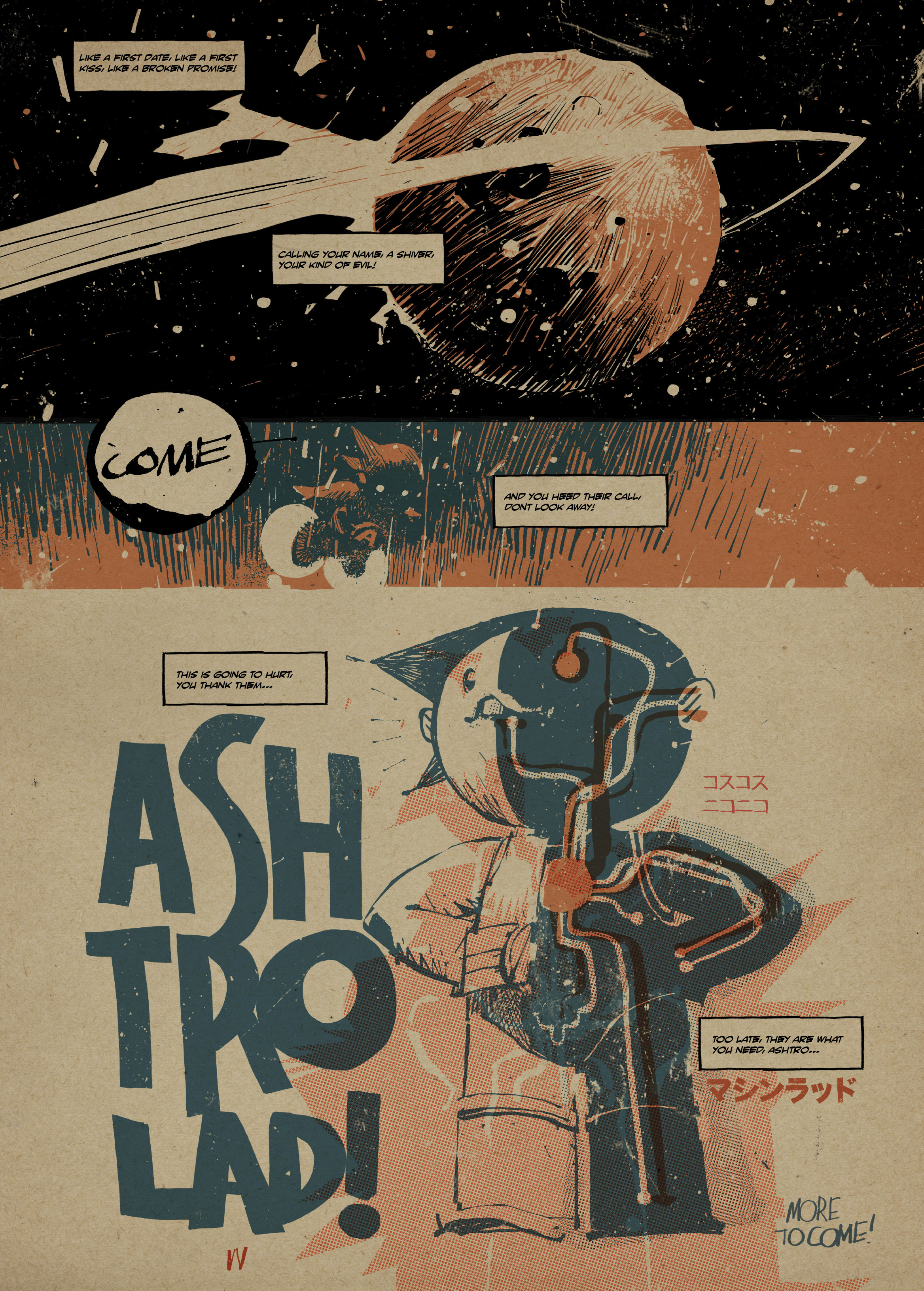 7174 (2022-): Chapter annual1 - Page 12