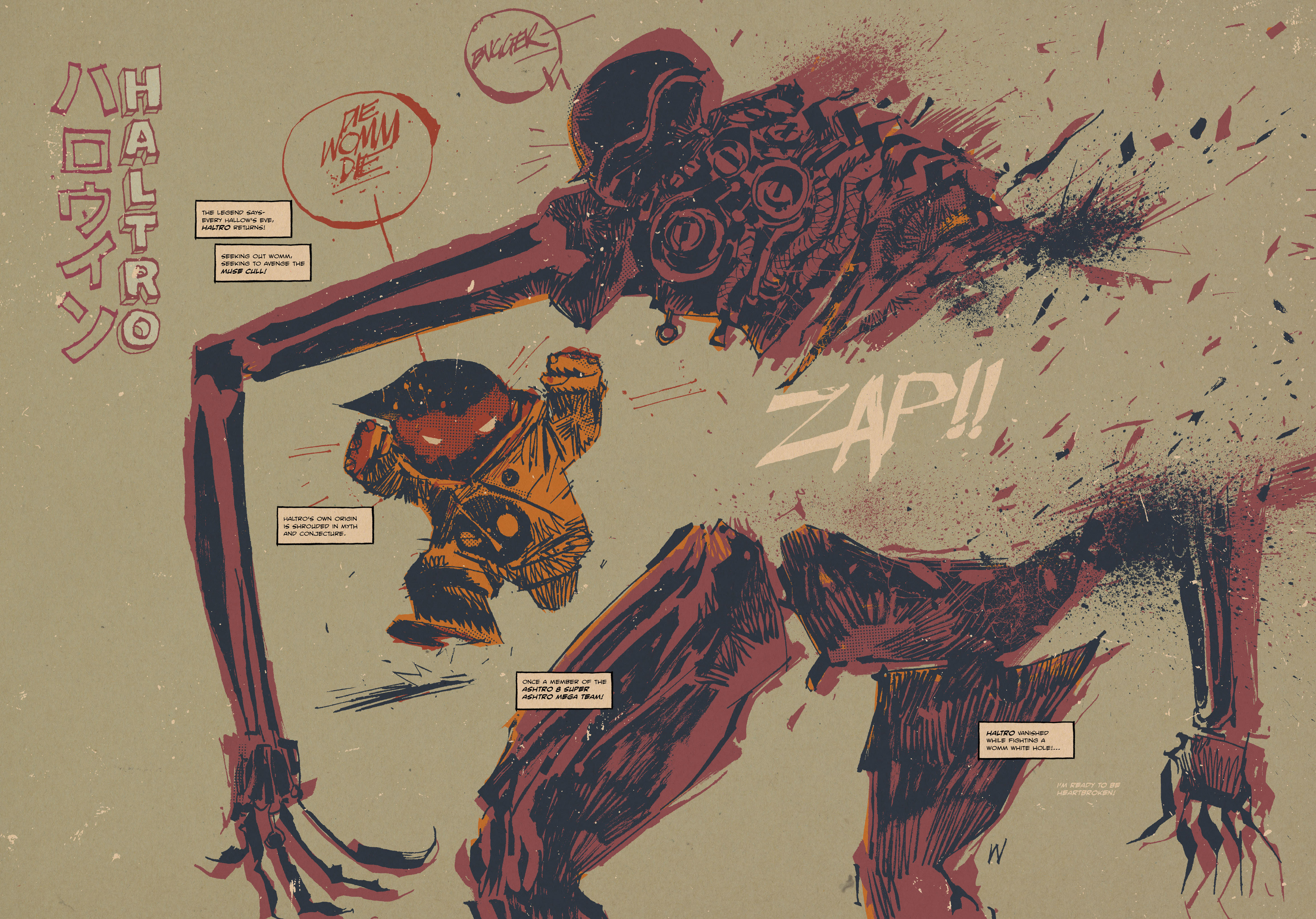 7174 (2022-): Chapter annual1 - Page 17