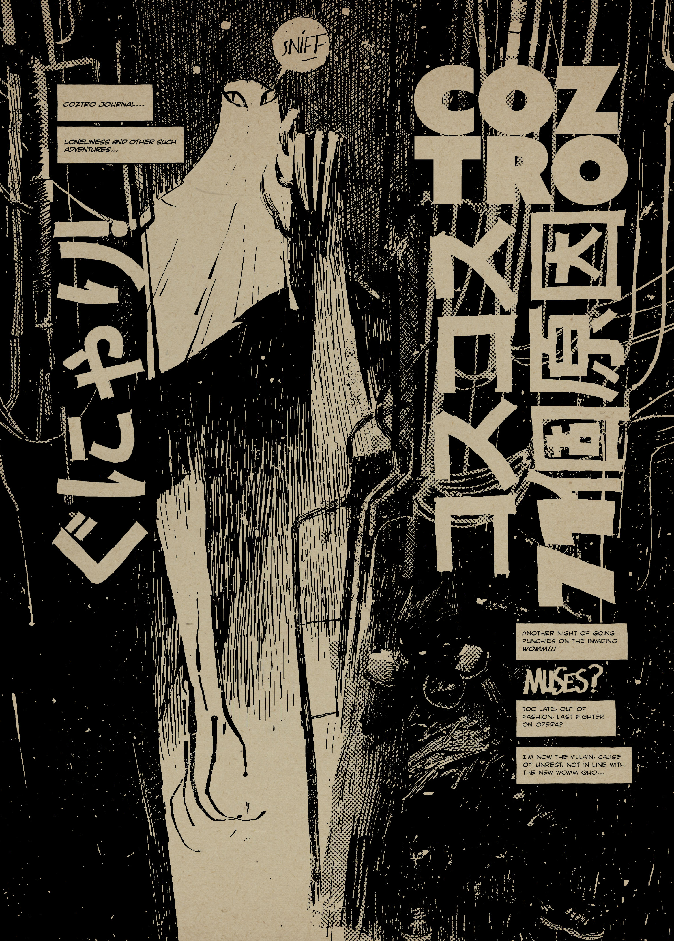 7174 (2022-): Chapter annual1 - Page 18