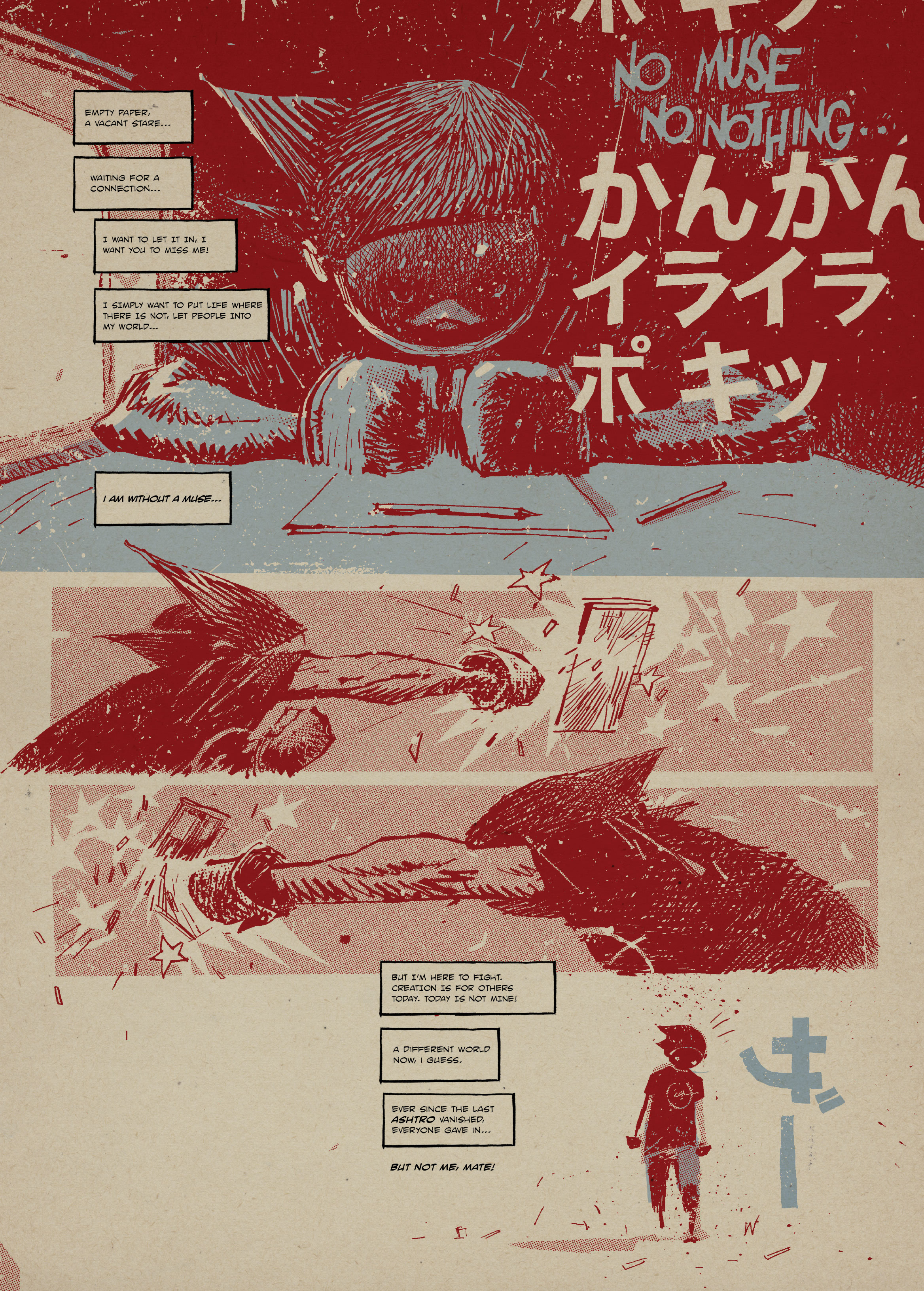 7174 (2022-): Chapter annual1 - Page 19