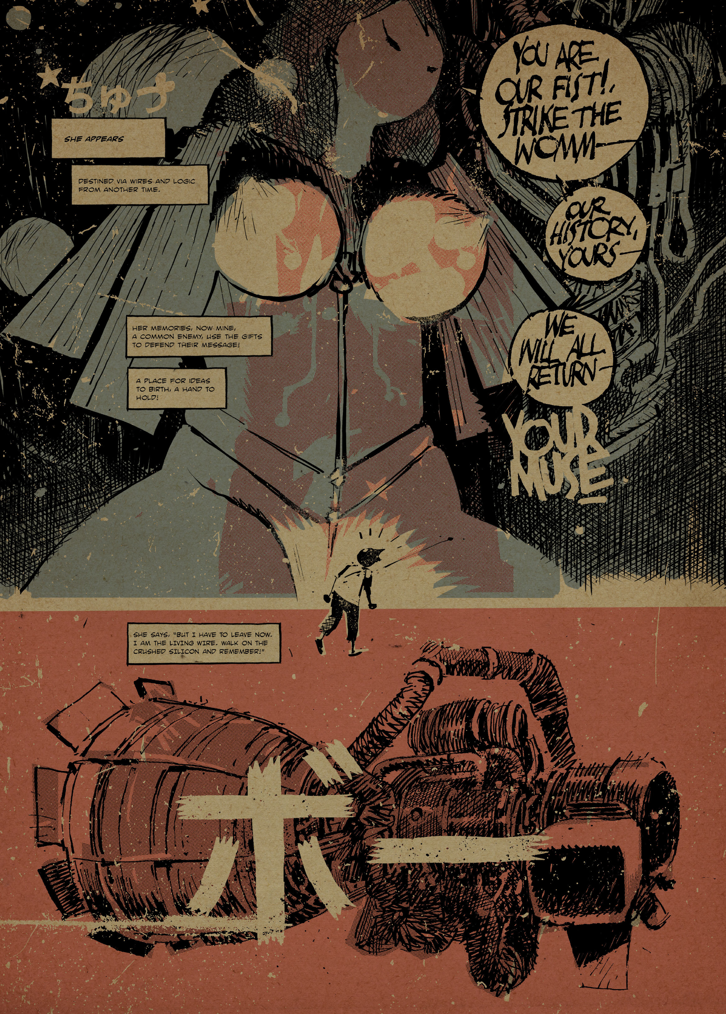 7174 (2022-): Chapter annual1 - Page 21