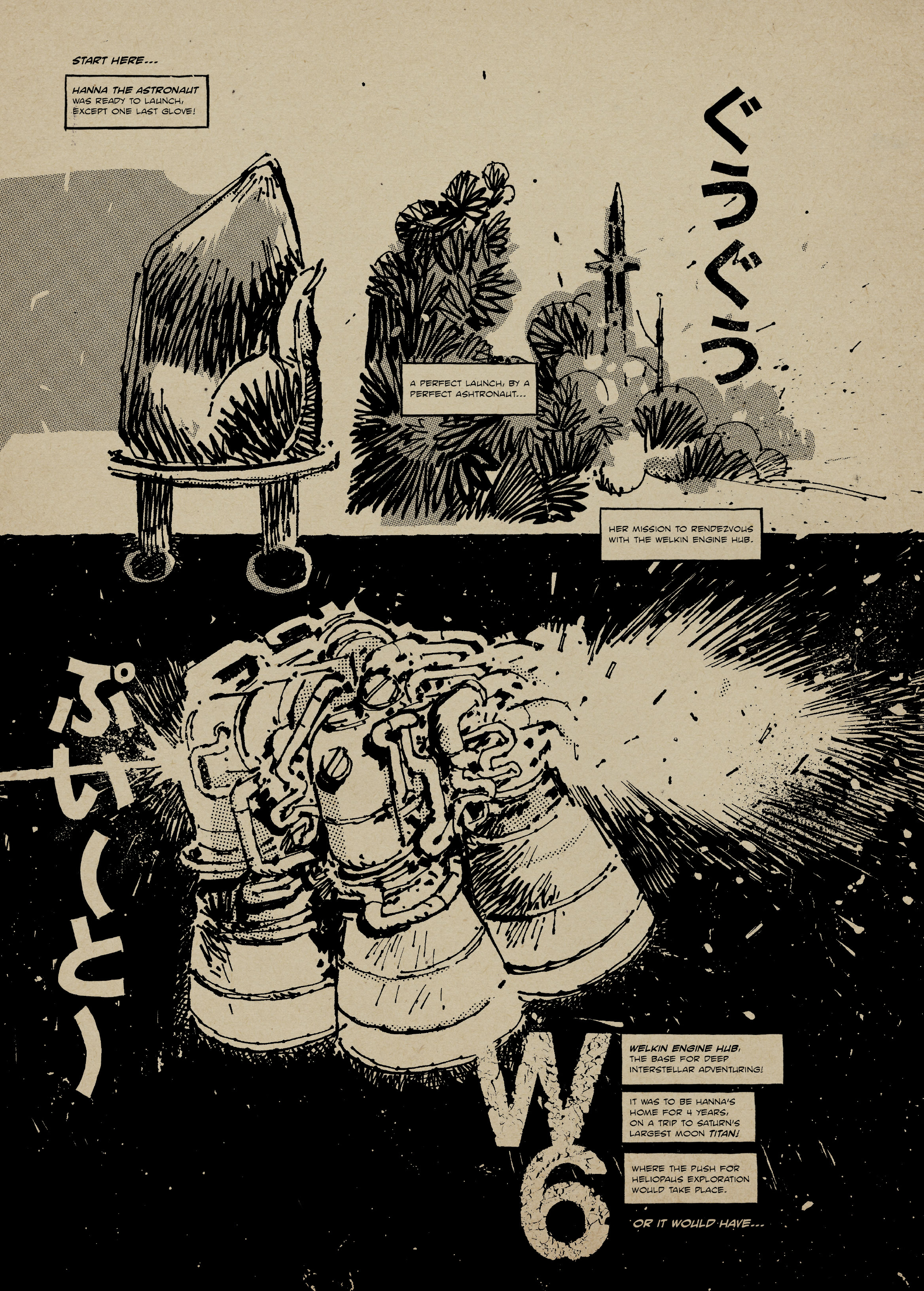 7174 (2022-): Chapter annual1 - Page 32
