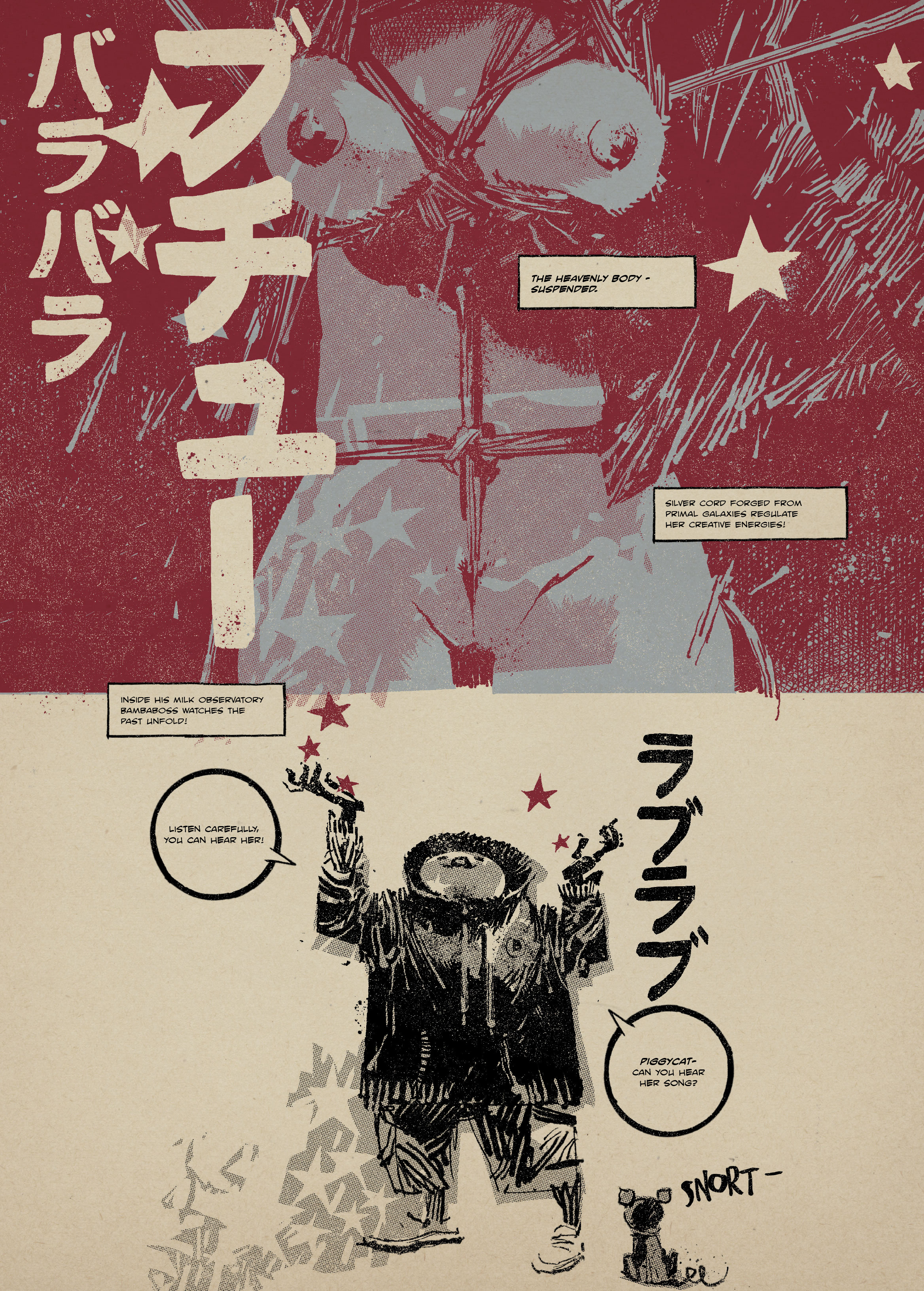 7174 (2022-): Chapter annual1 - Page 36