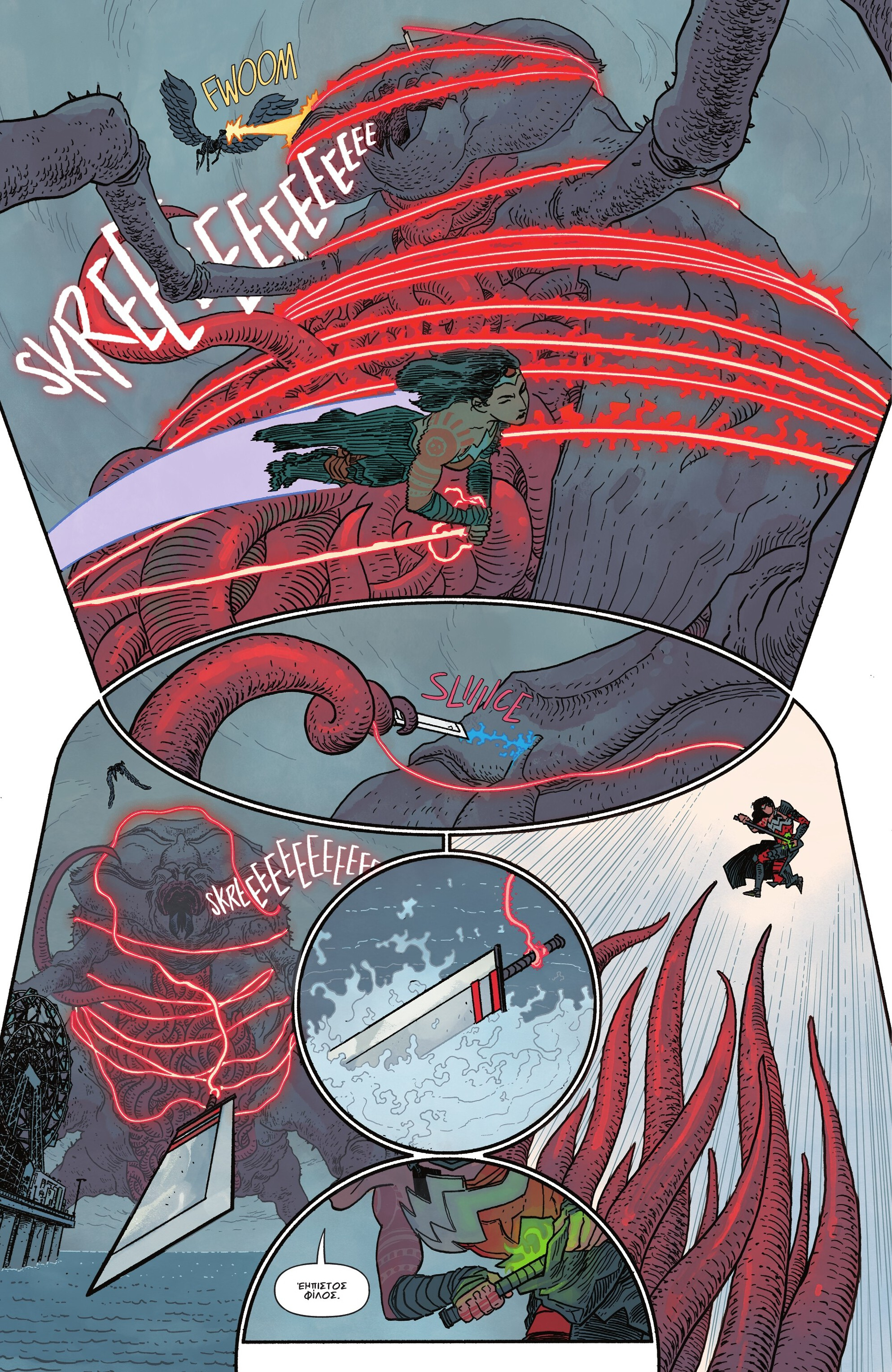 Absolute Wonder Woman (2024-): Chapter 3 - Page 8