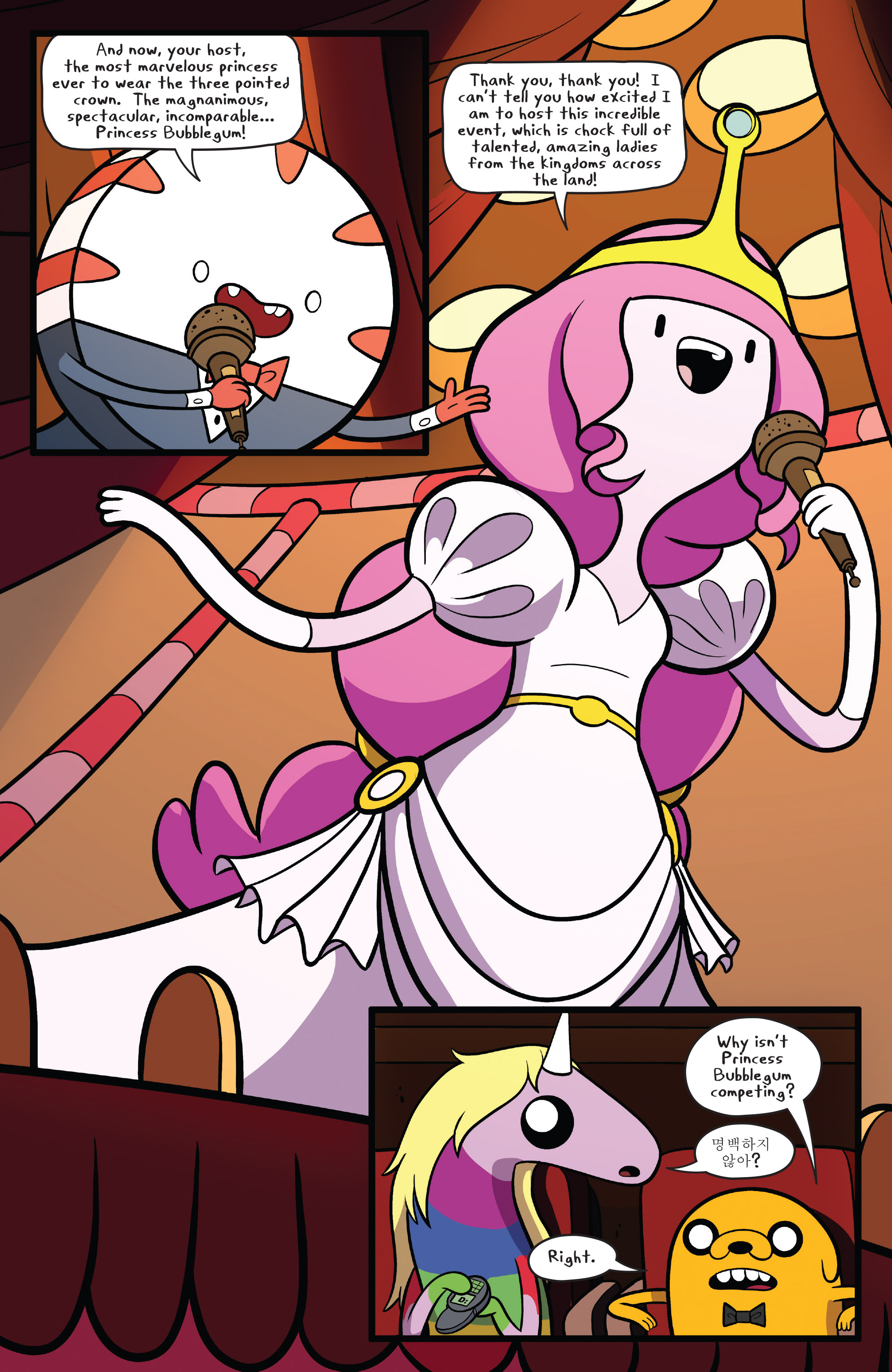 Adventure Time (2012-): Chapter 62 - Page 5