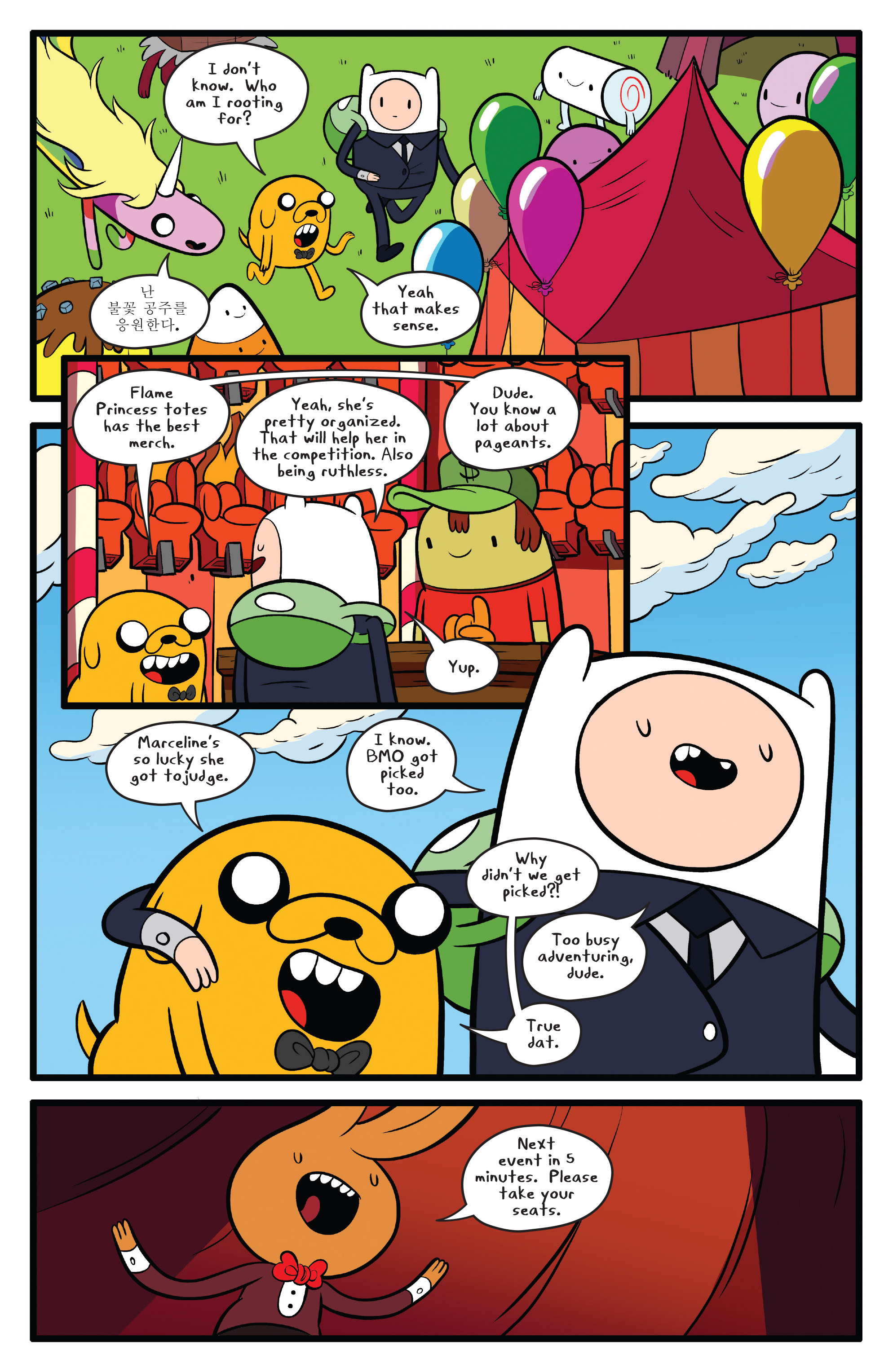 Adventure Time (2012-): Chapter 62 - Page 11