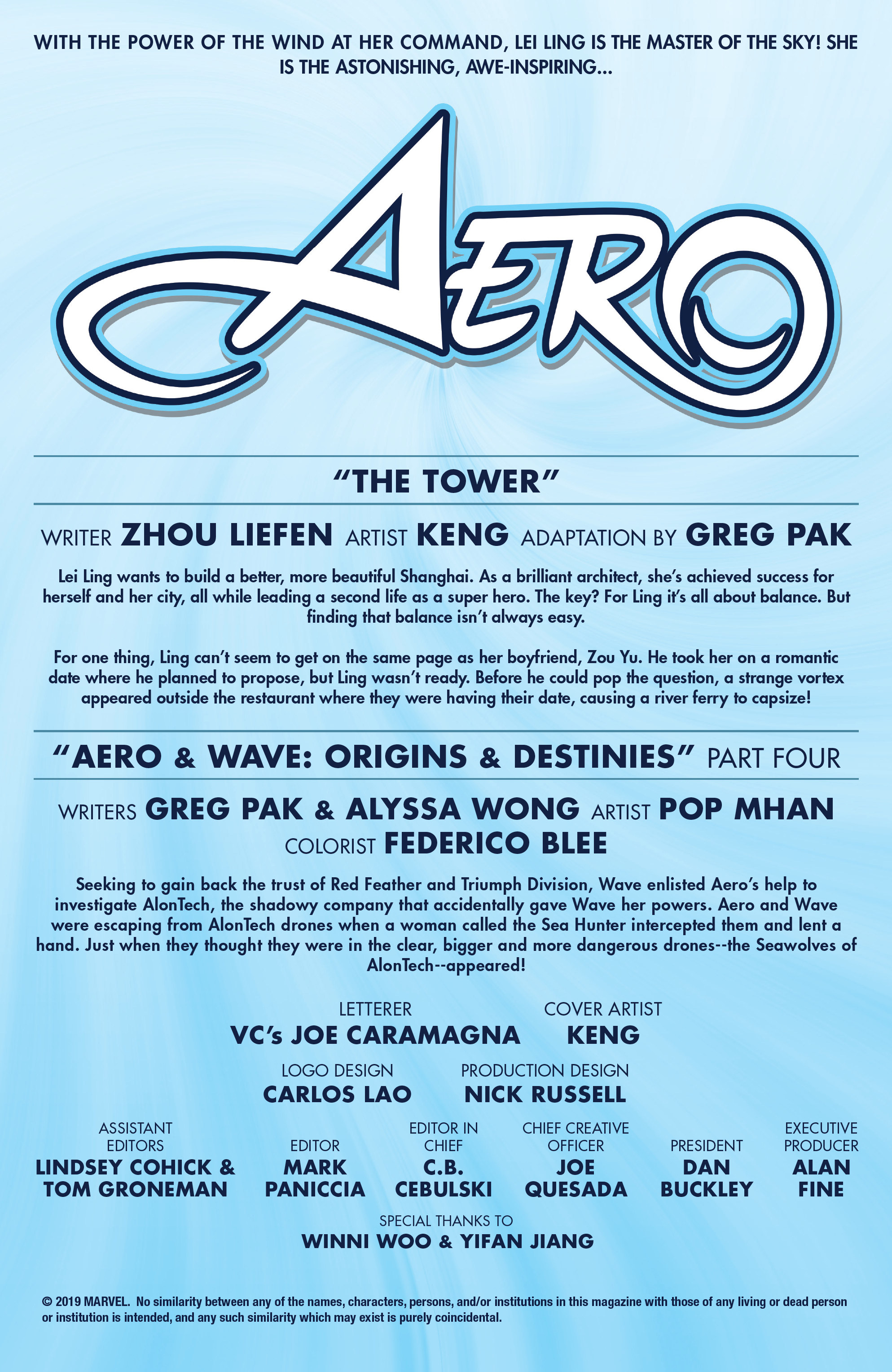 Aero (2019-): Chapter 4 - Page 2