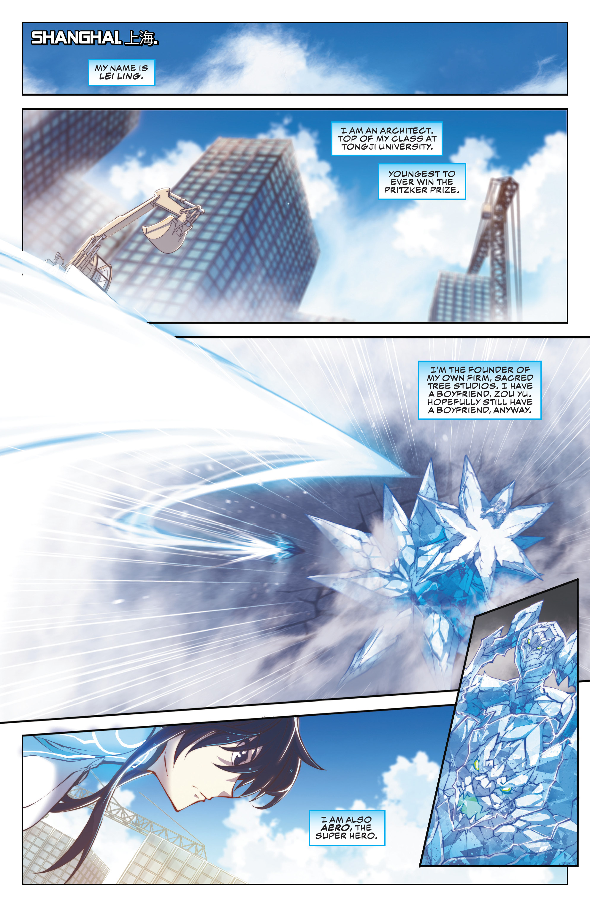 Aero (2019-): Chapter 7 - Page 3
