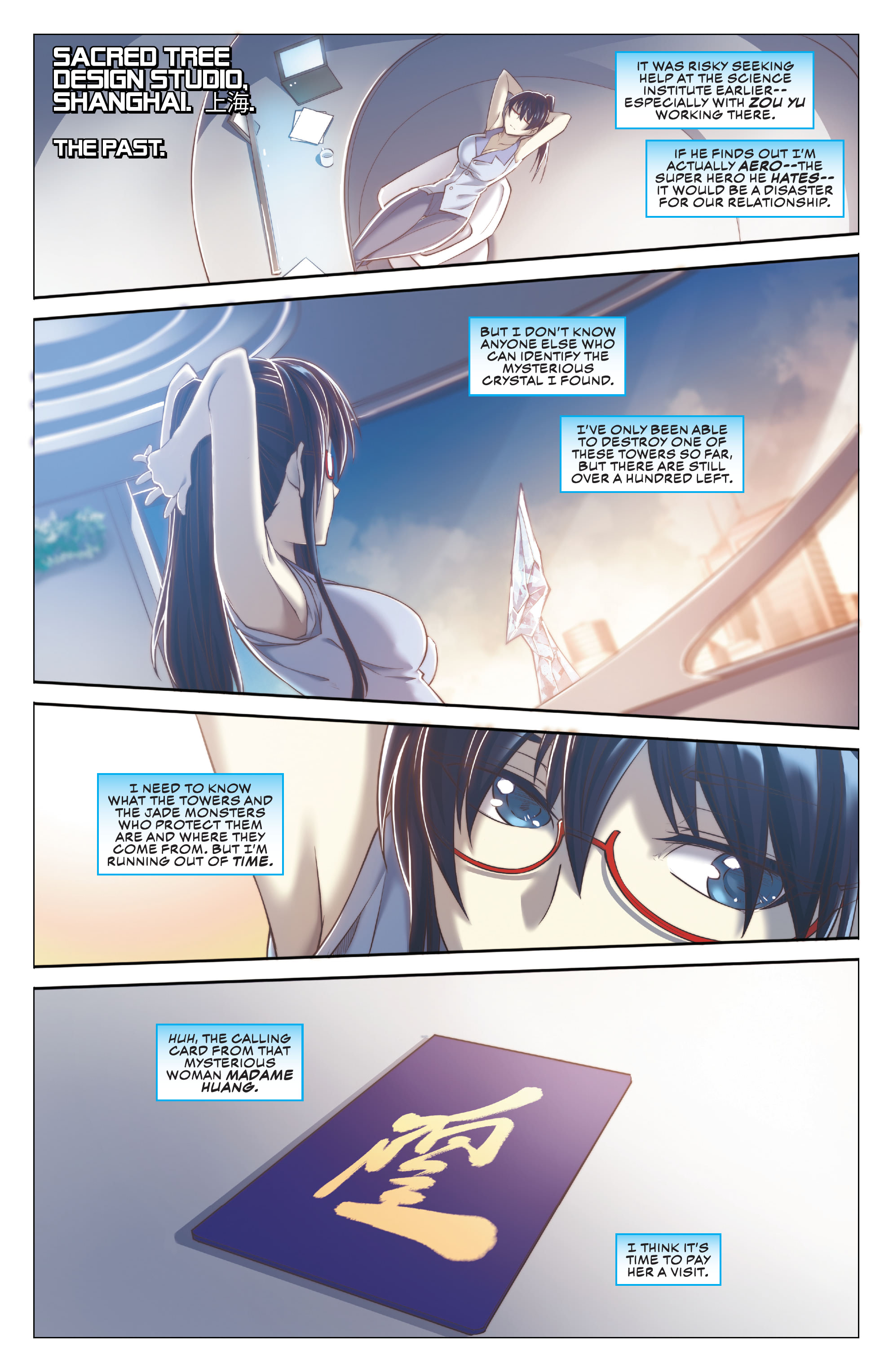 Aero (2019-): Chapter 8 - Page 3