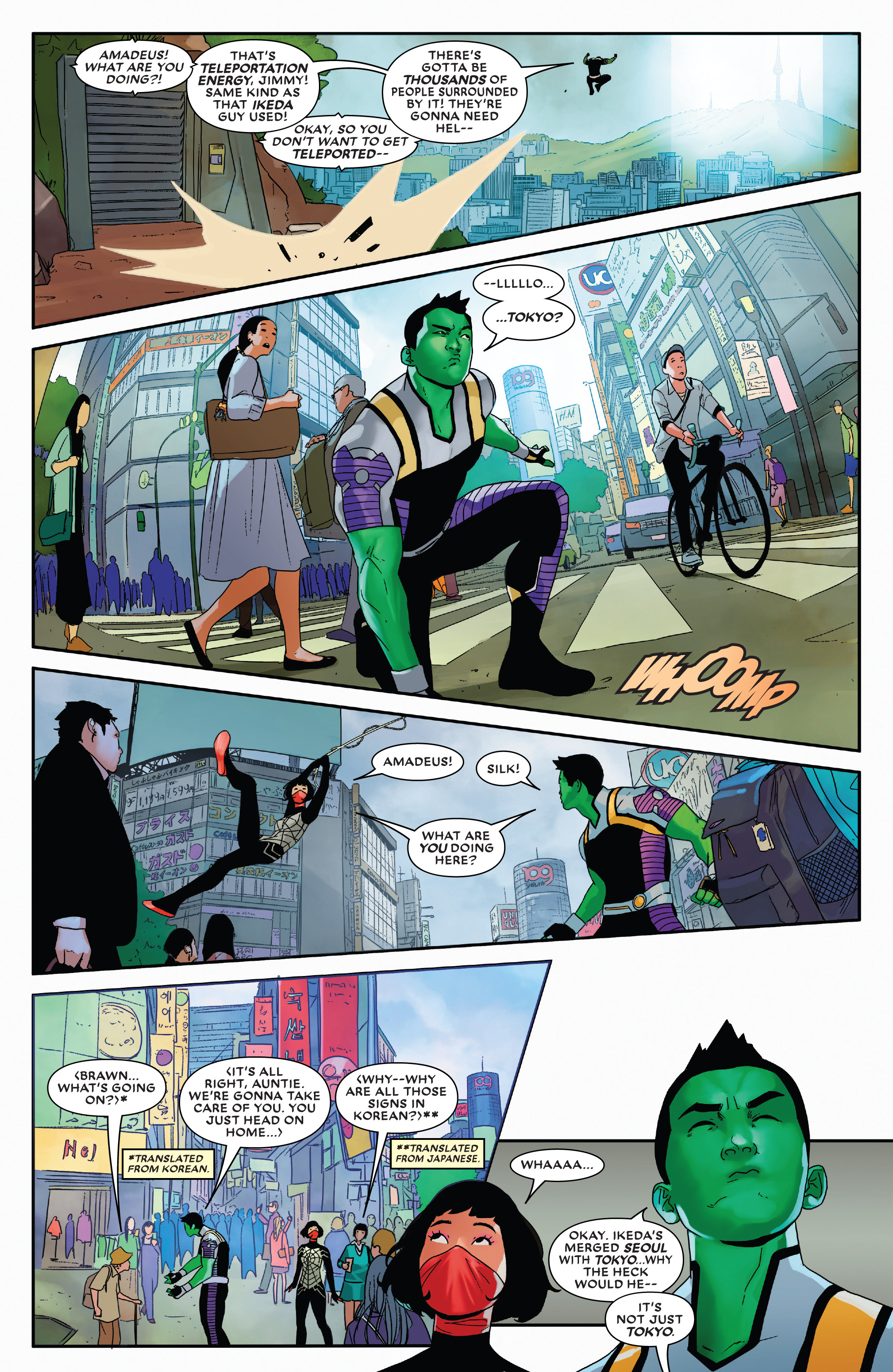 Agents Of Atlas (2019-): Chapter 1 - Page 15