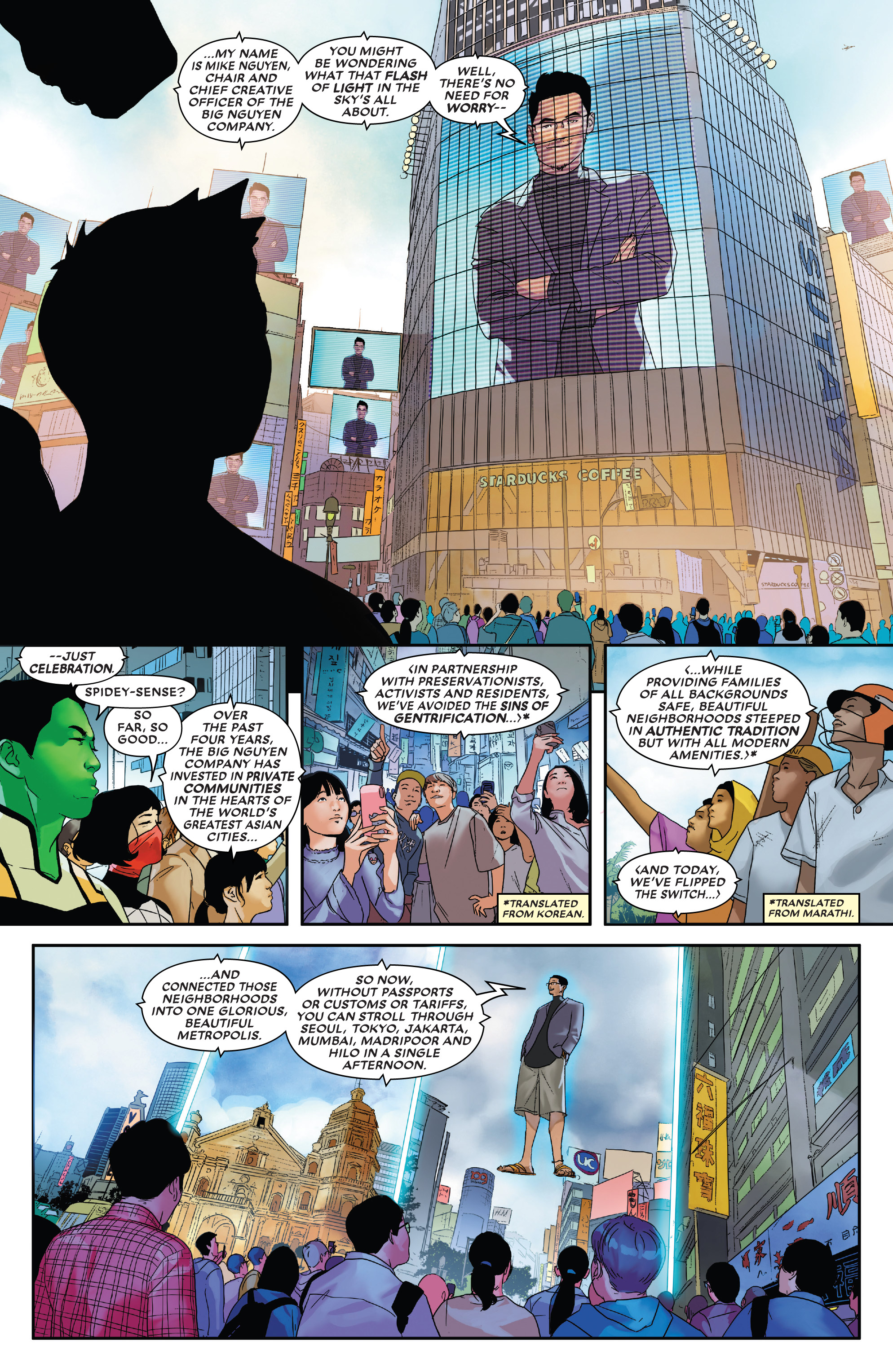 Agents Of Atlas (2019-): Chapter 1 - Page 17