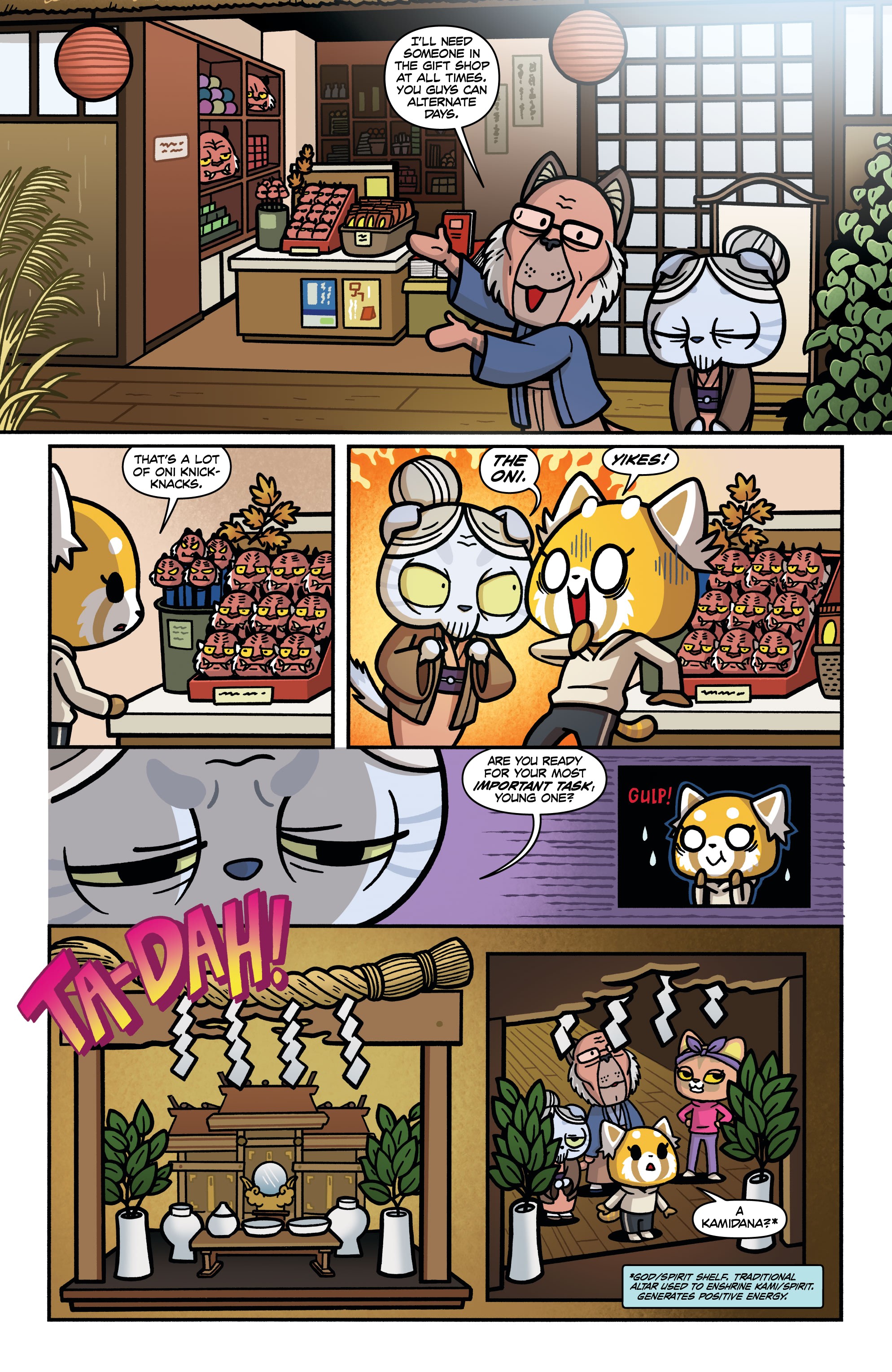 Aggretsuko: Out of Office (2021): Chapter 1 - Page 15