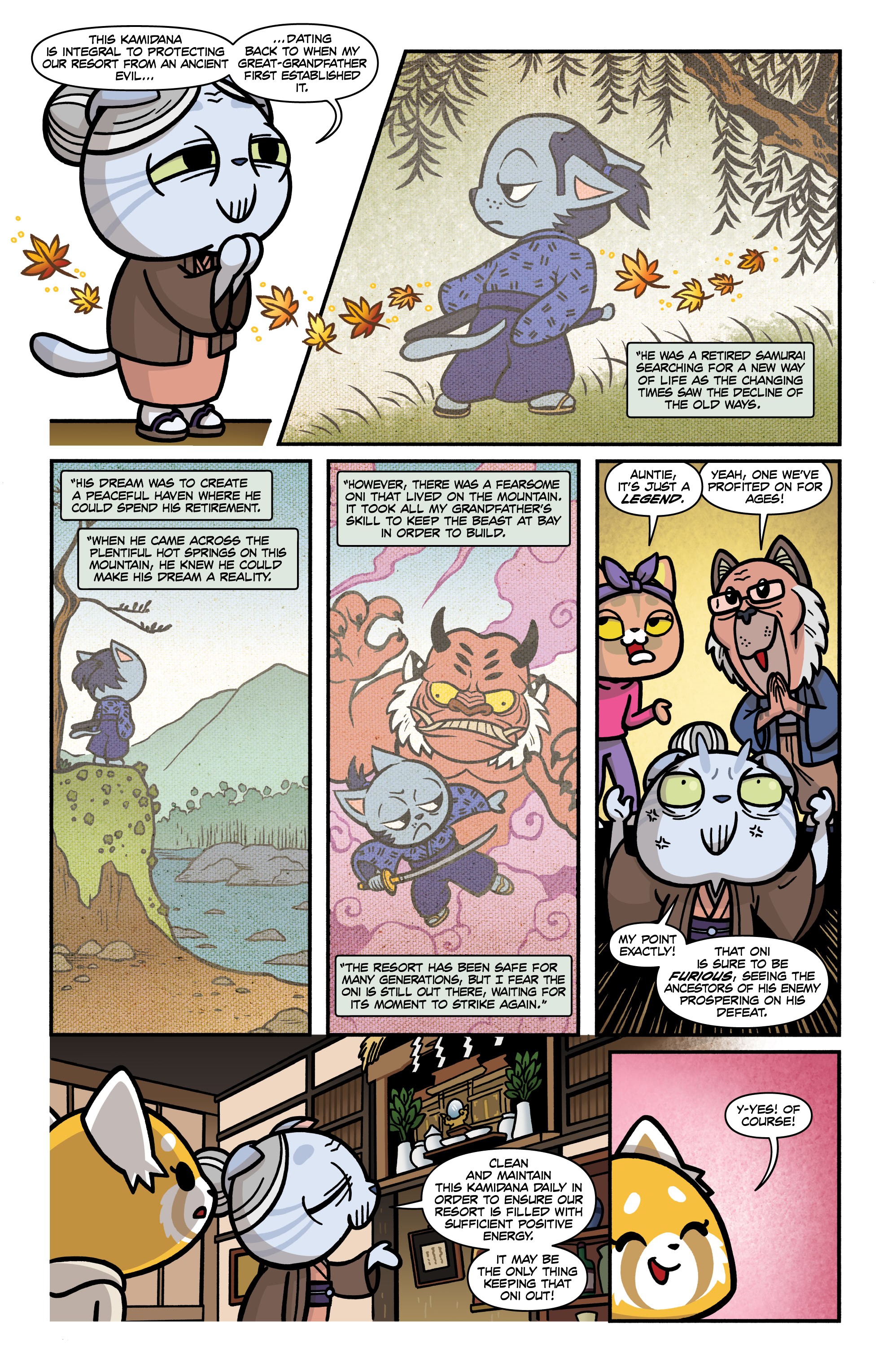 Aggretsuko: Out of Office (2021): Chapter 1 - Page 16