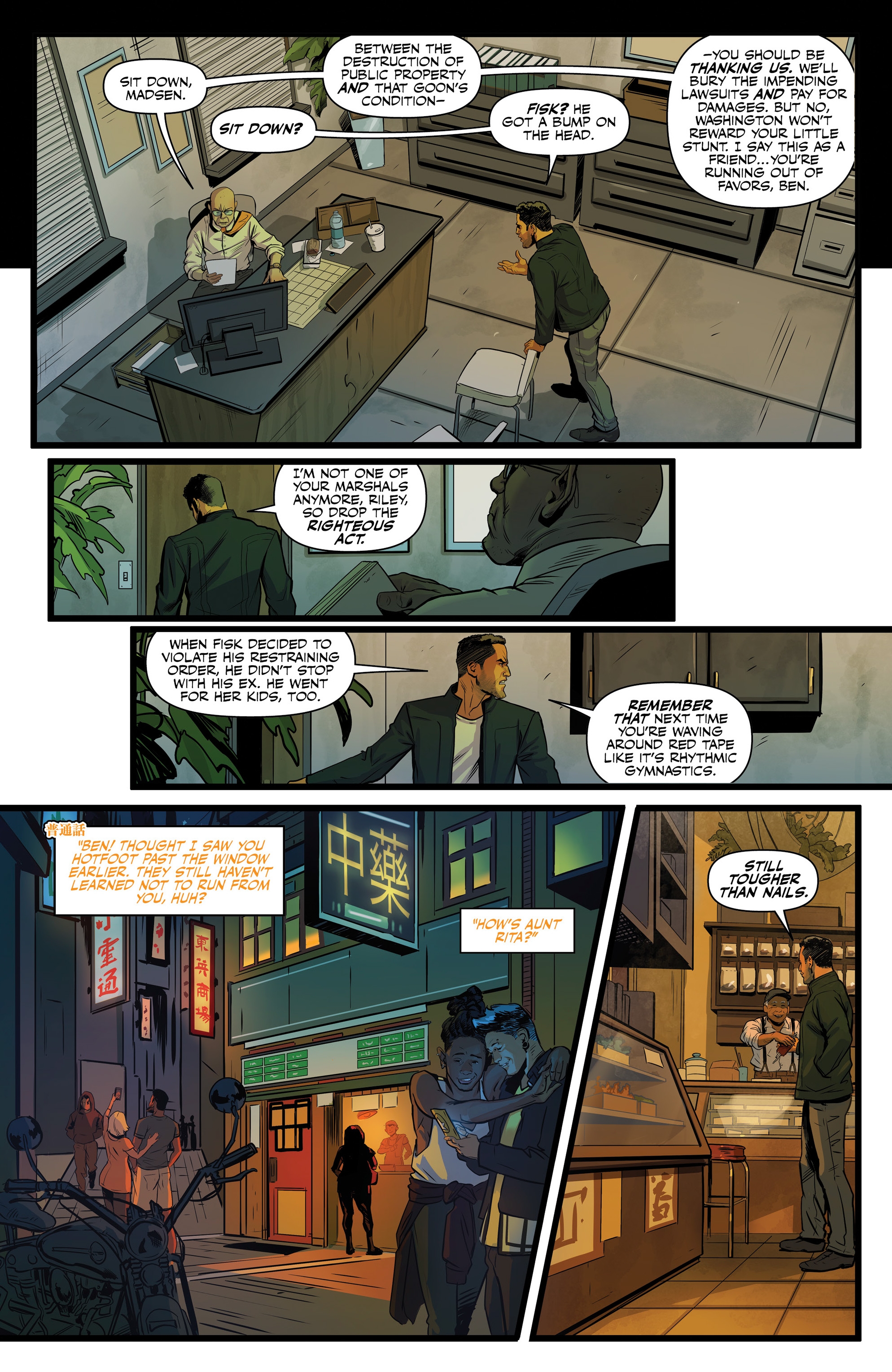 Alien Bounty Hunter (2017): Chapter 1 - Page 10