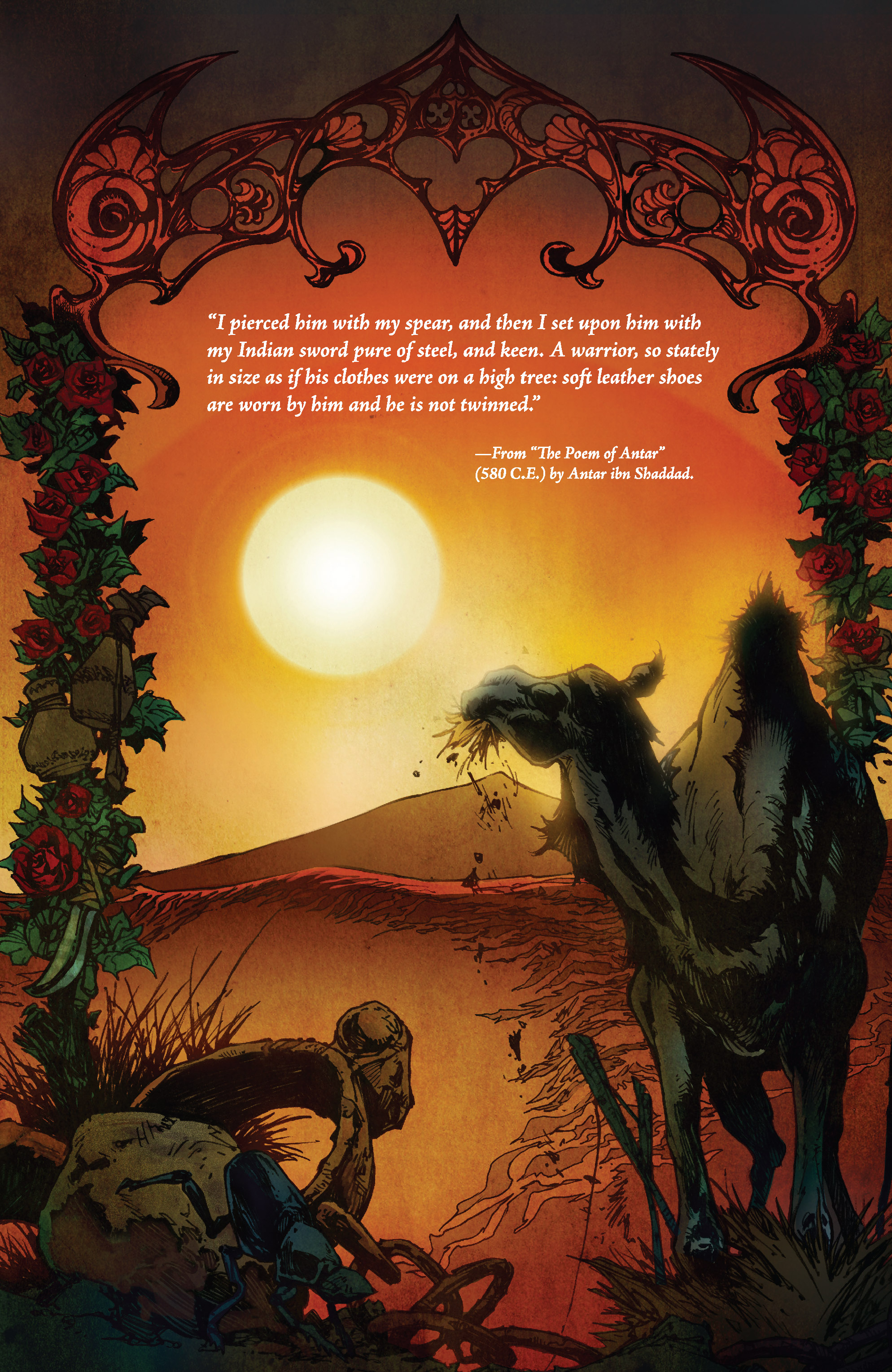 Antar (2018-): Chapter 1 - Page 3