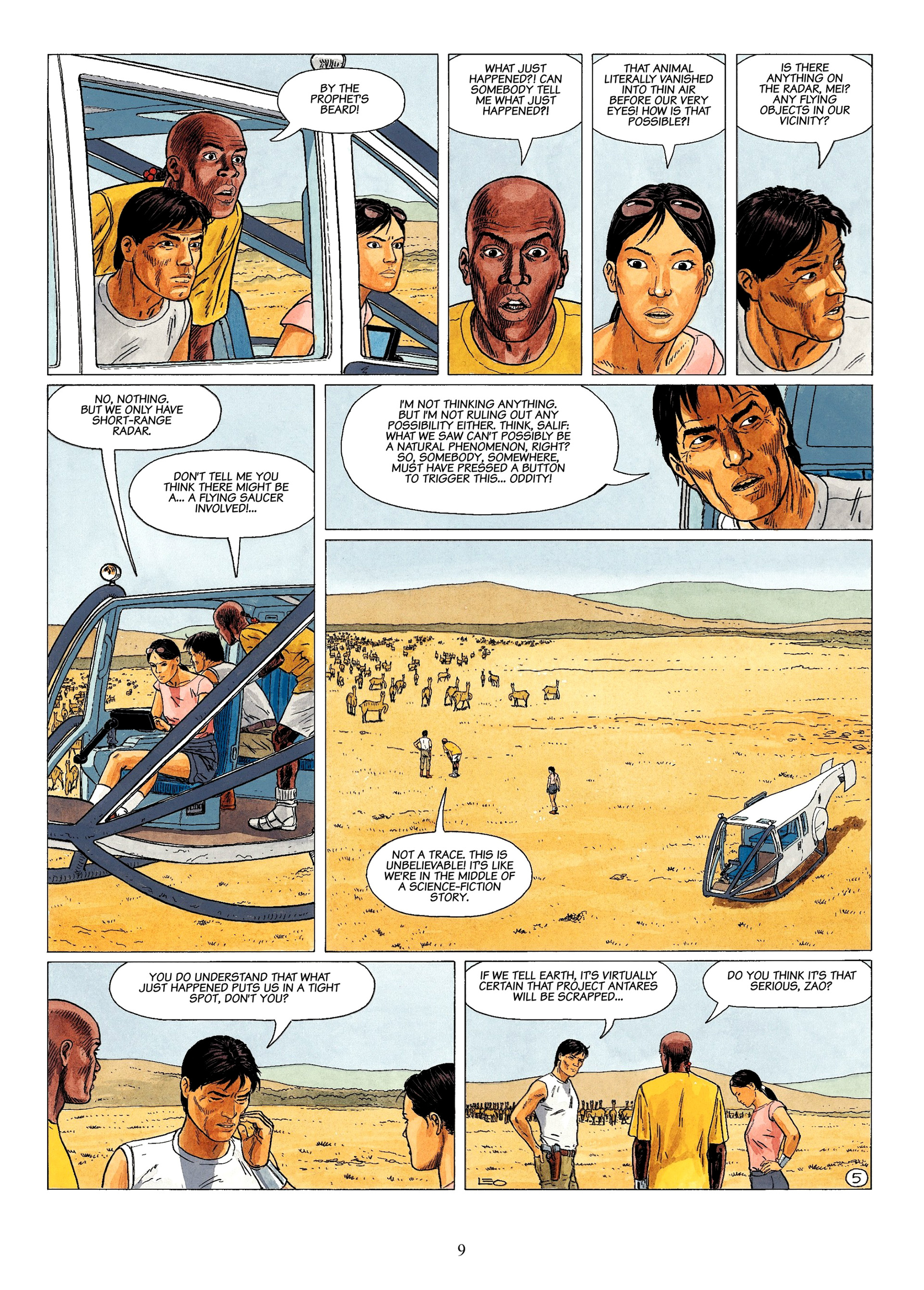 Antares (2011-2015): Chapter 1 - Page 7