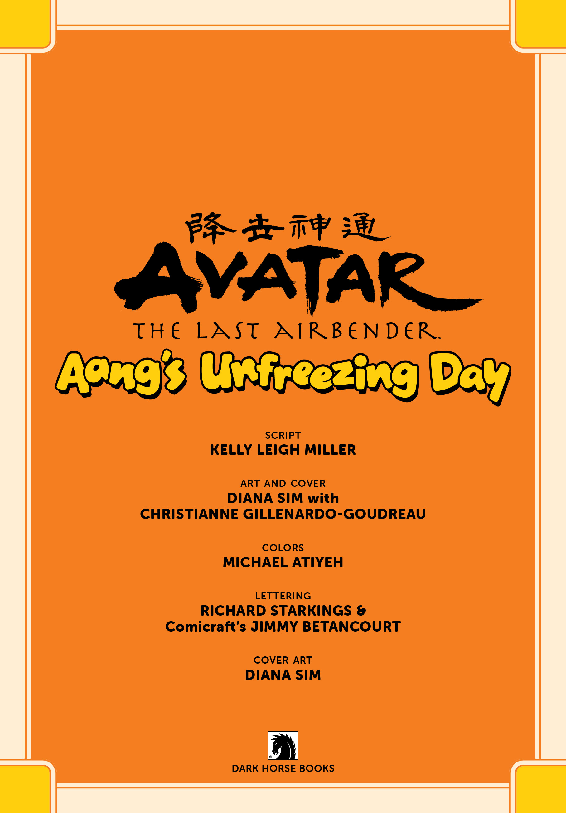 Avatar: The Last Airbender - Aang's Unfreezing Day (2023): Chapter 1 - Page 5