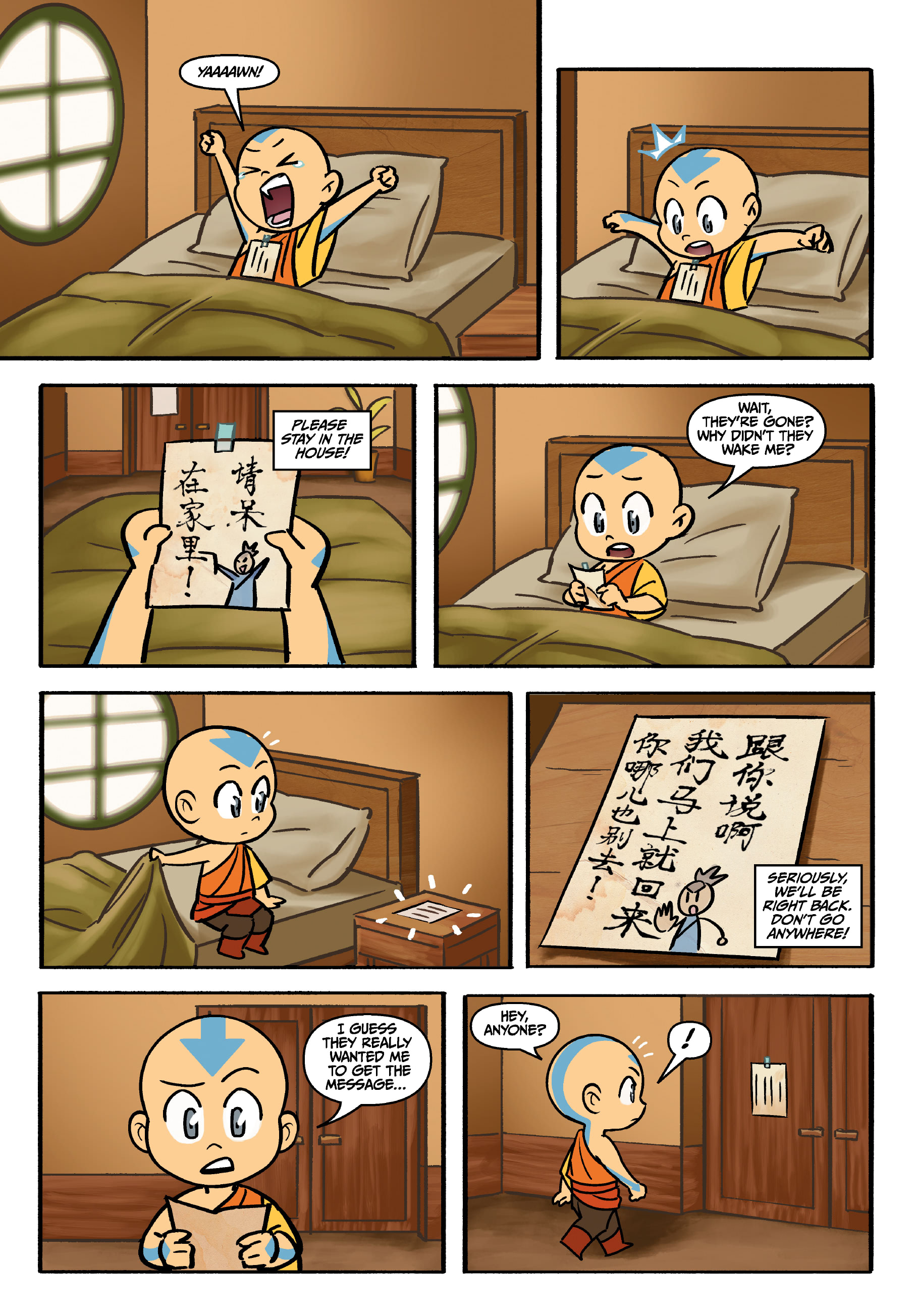 Avatar: The Last Airbender - Aang's Unfreezing Day (2023): Chapter 1 - Page 7