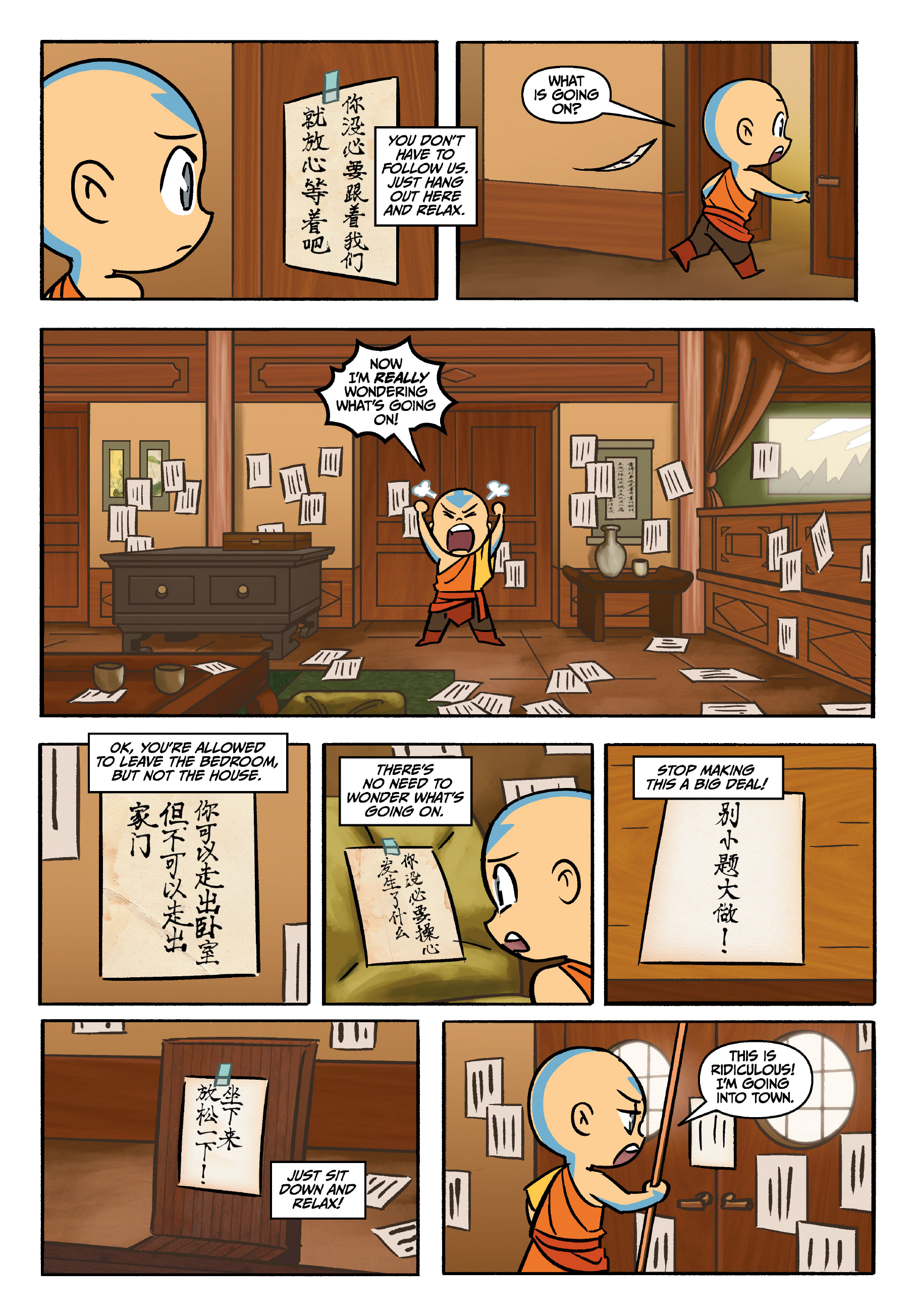 Avatar: The Last Airbender - Aang's Unfreezing Day (2023): Chapter 1 - Page 8