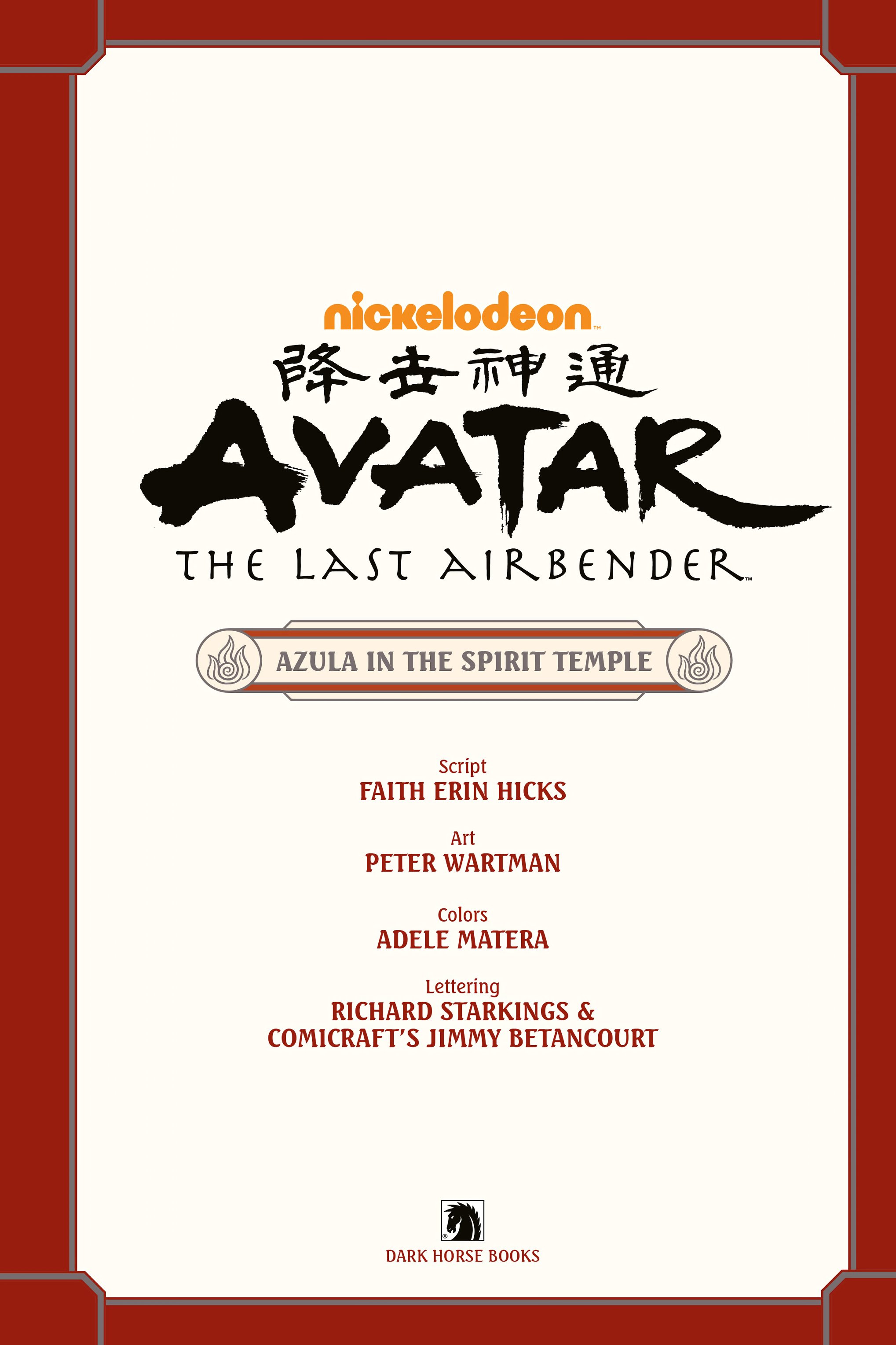 Avatar: The Last Airbender - Azula in the Spirit Temple (2023): Chapter 1 - Page 4