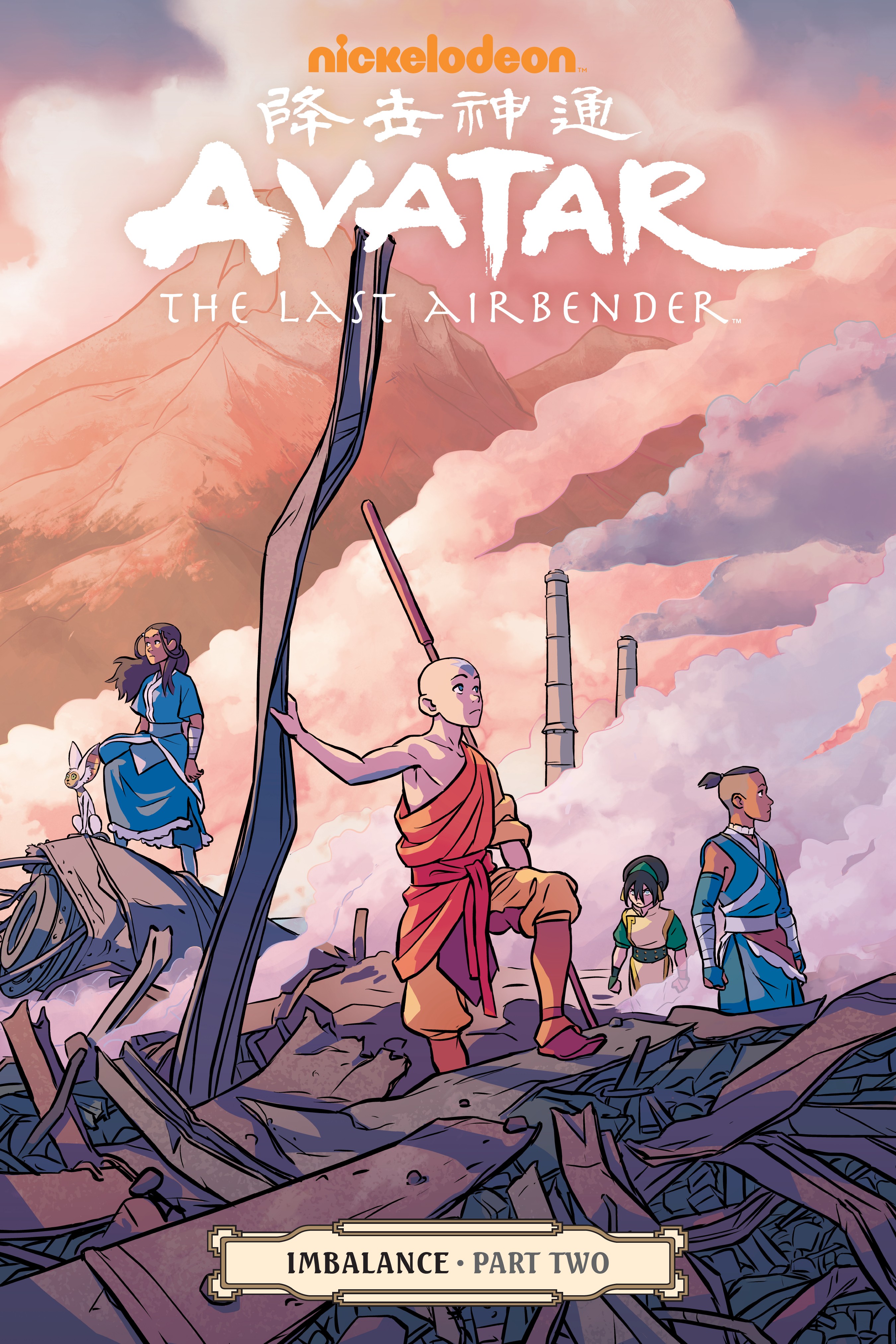 Avatar: The Last Airbender - Imbalance (2018-): Chapter 2 - Page 1