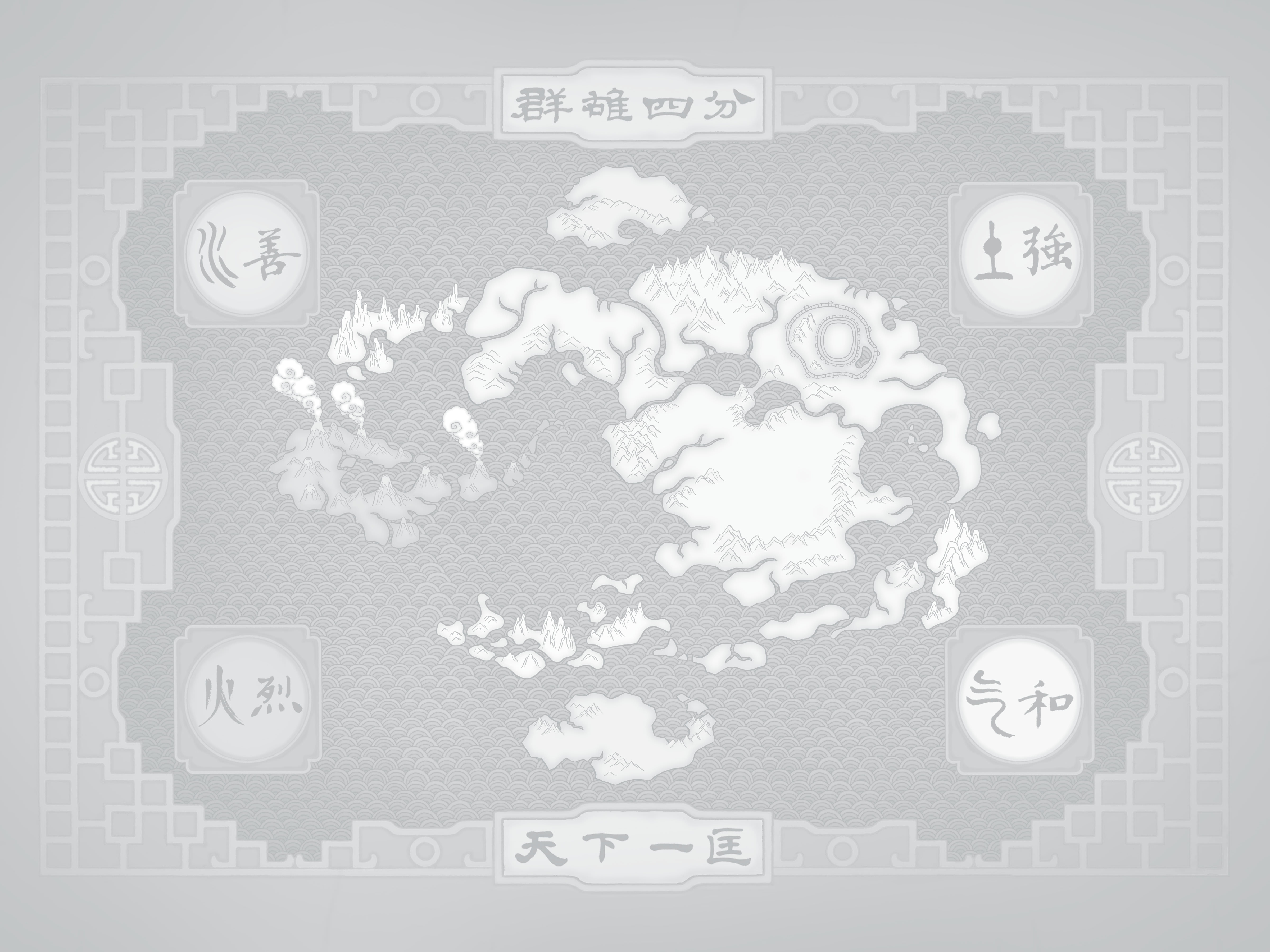 Avatar: The Last Airbender - The Lost Adventures & Team Avatar Tales Library Edition (2020): Chapter 1 - Page 2