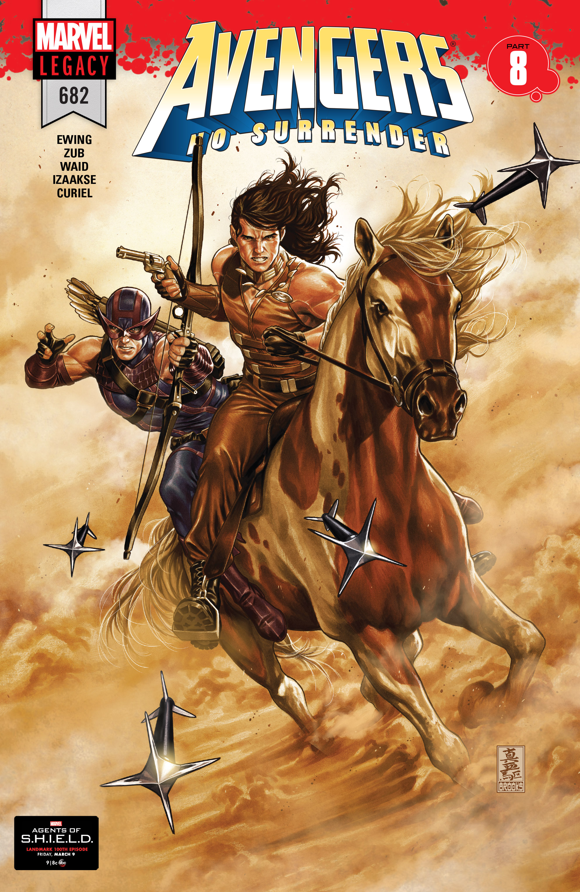 Avengers (2016-): Chapter 682 - Page 1