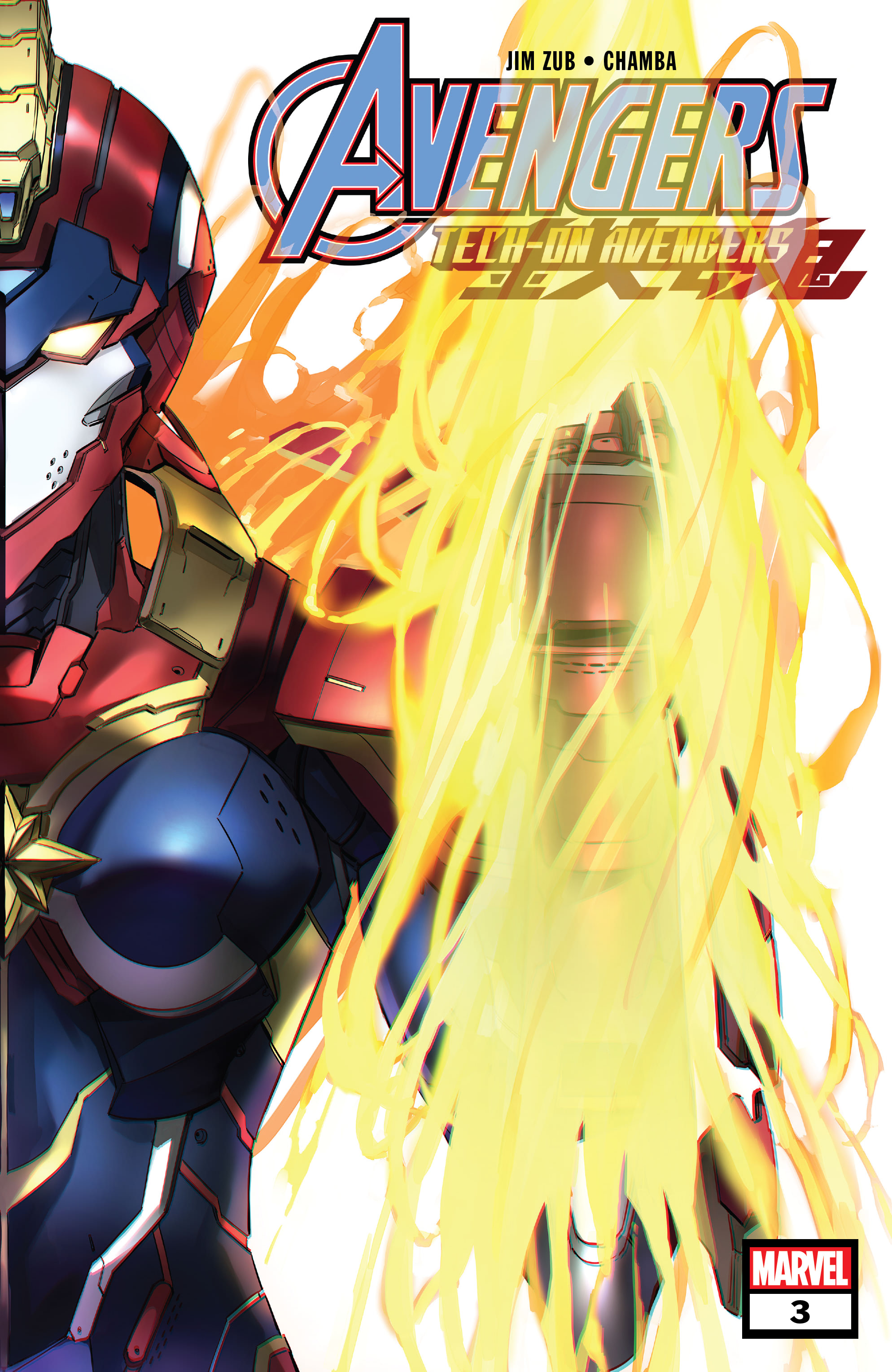 Avengers: Tech-On (2021-): Chapter 3 - Page 1