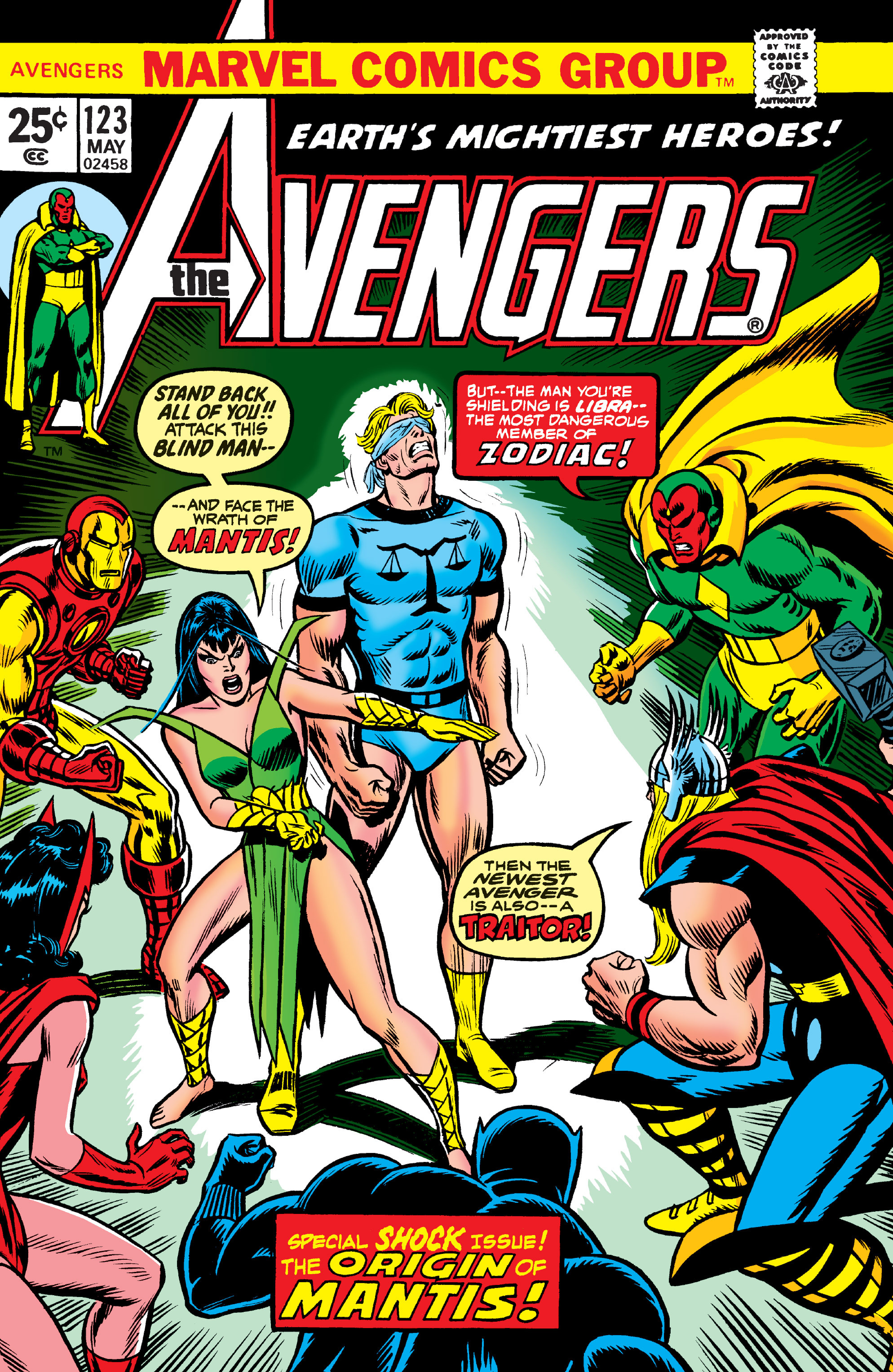 Avengers: The Complete Celestial Madonna Saga (2017): Chapter 1 - Page 6