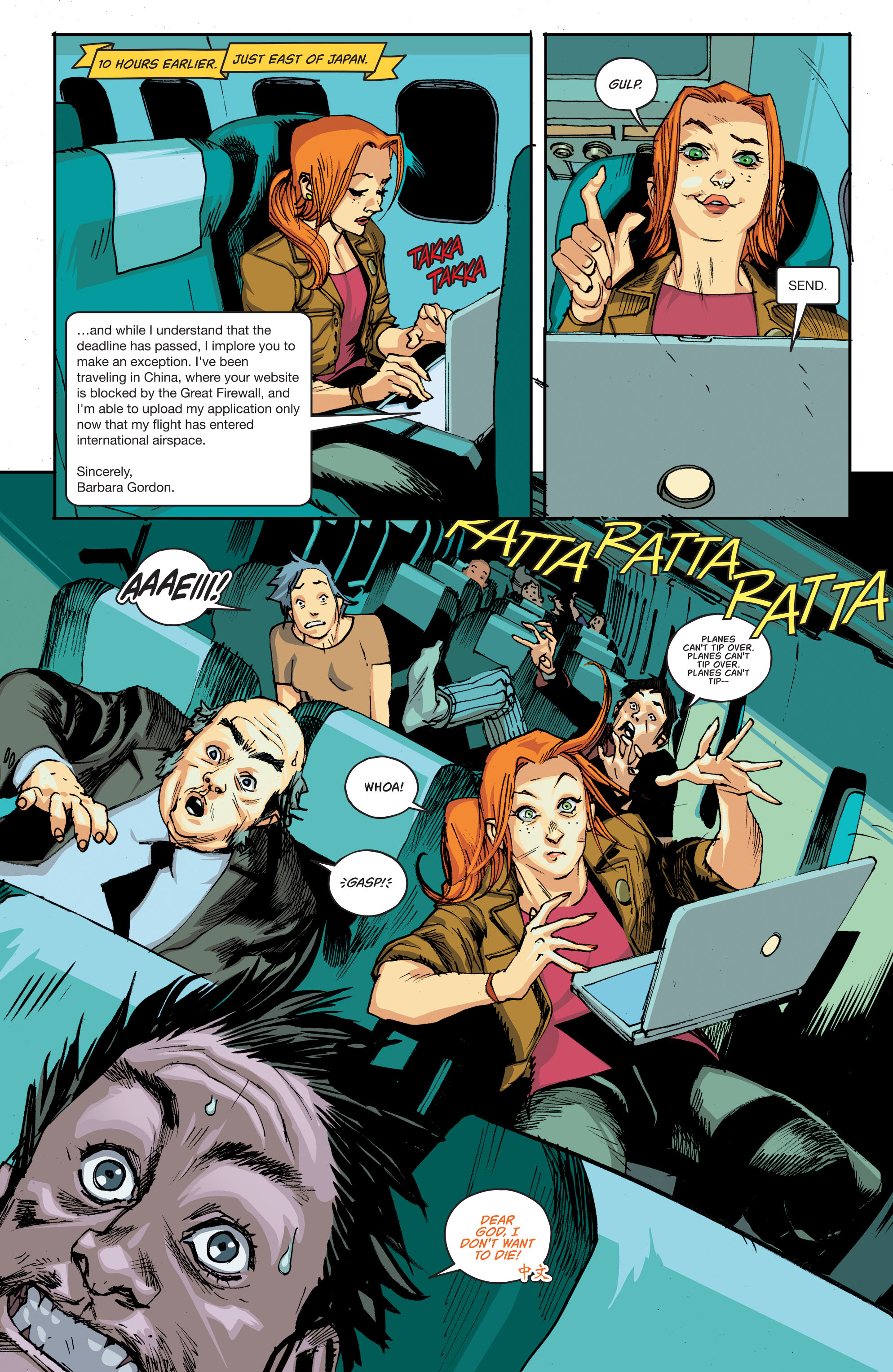 Batgirl (2016-): Chapter 6 - Page 5