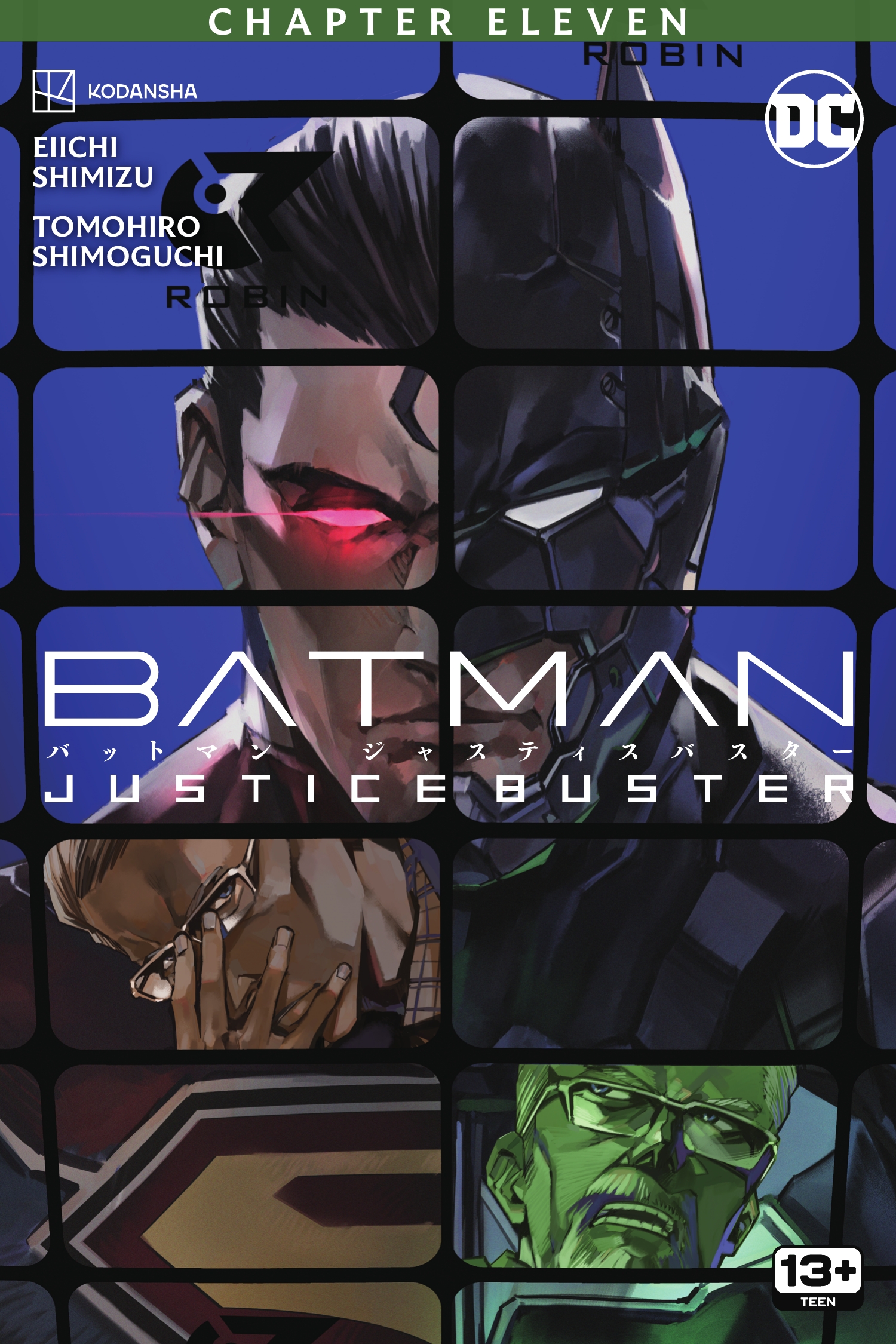 Batman: Justice Buster (2023-): Chapter 11 - Page 1