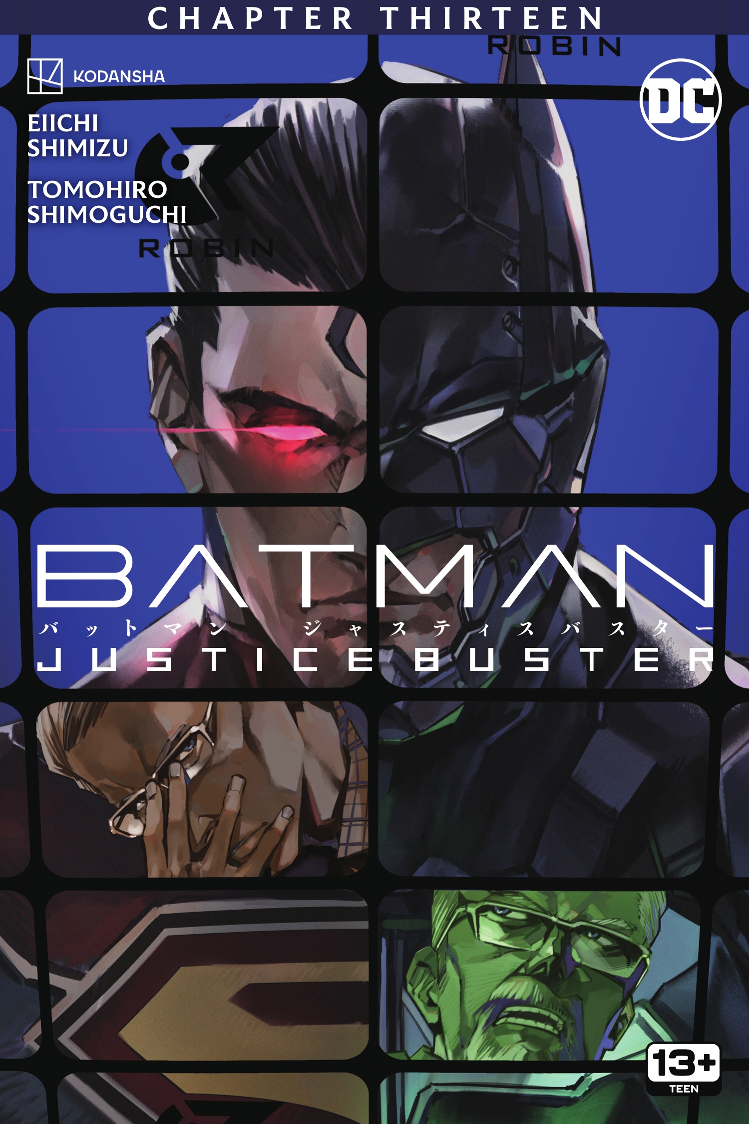Batman: Justice Buster (2023-): Chapter 13 - Page 1