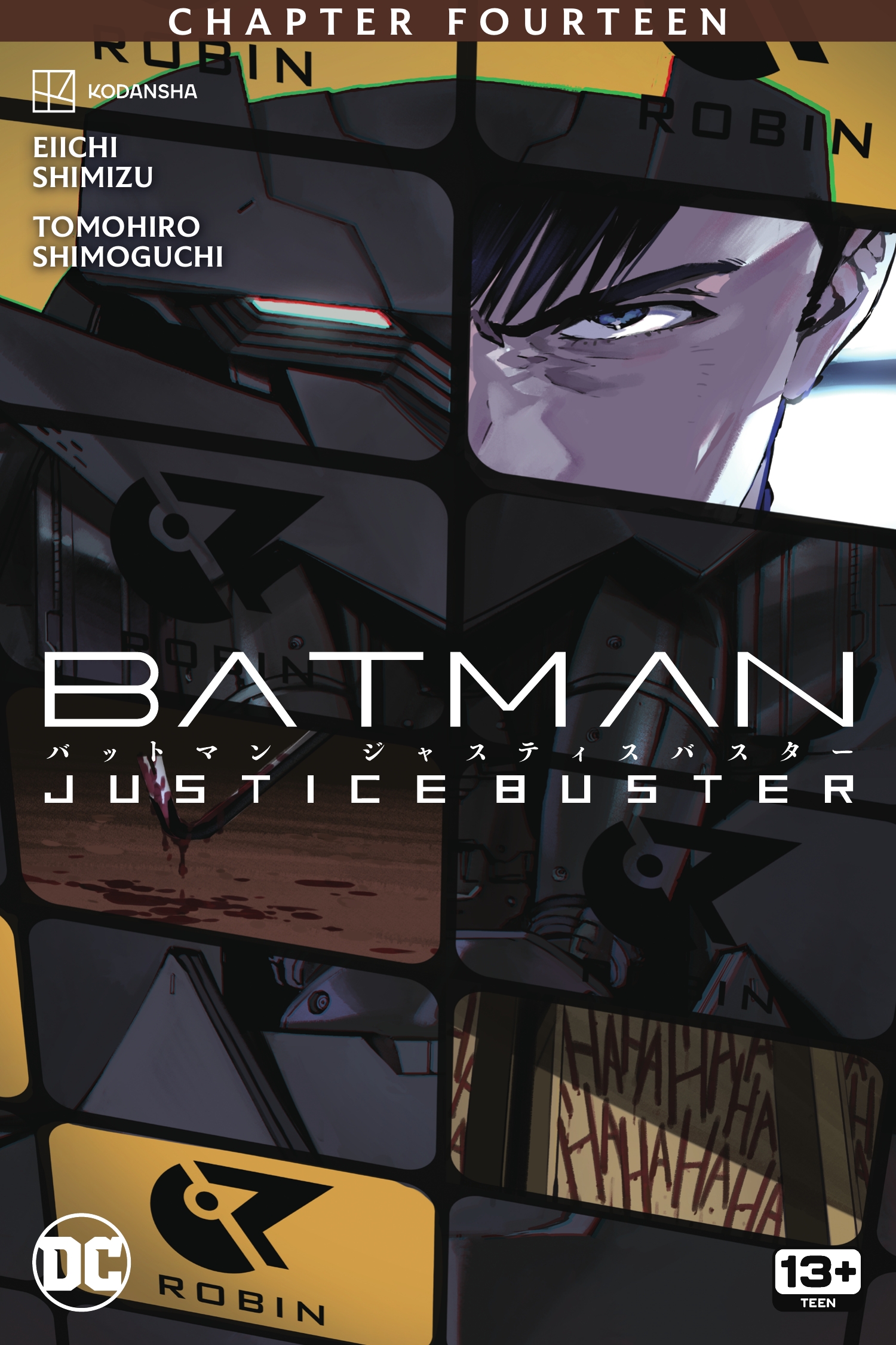 Batman: Justice Buster (2023-): Chapter 14 - Page 1