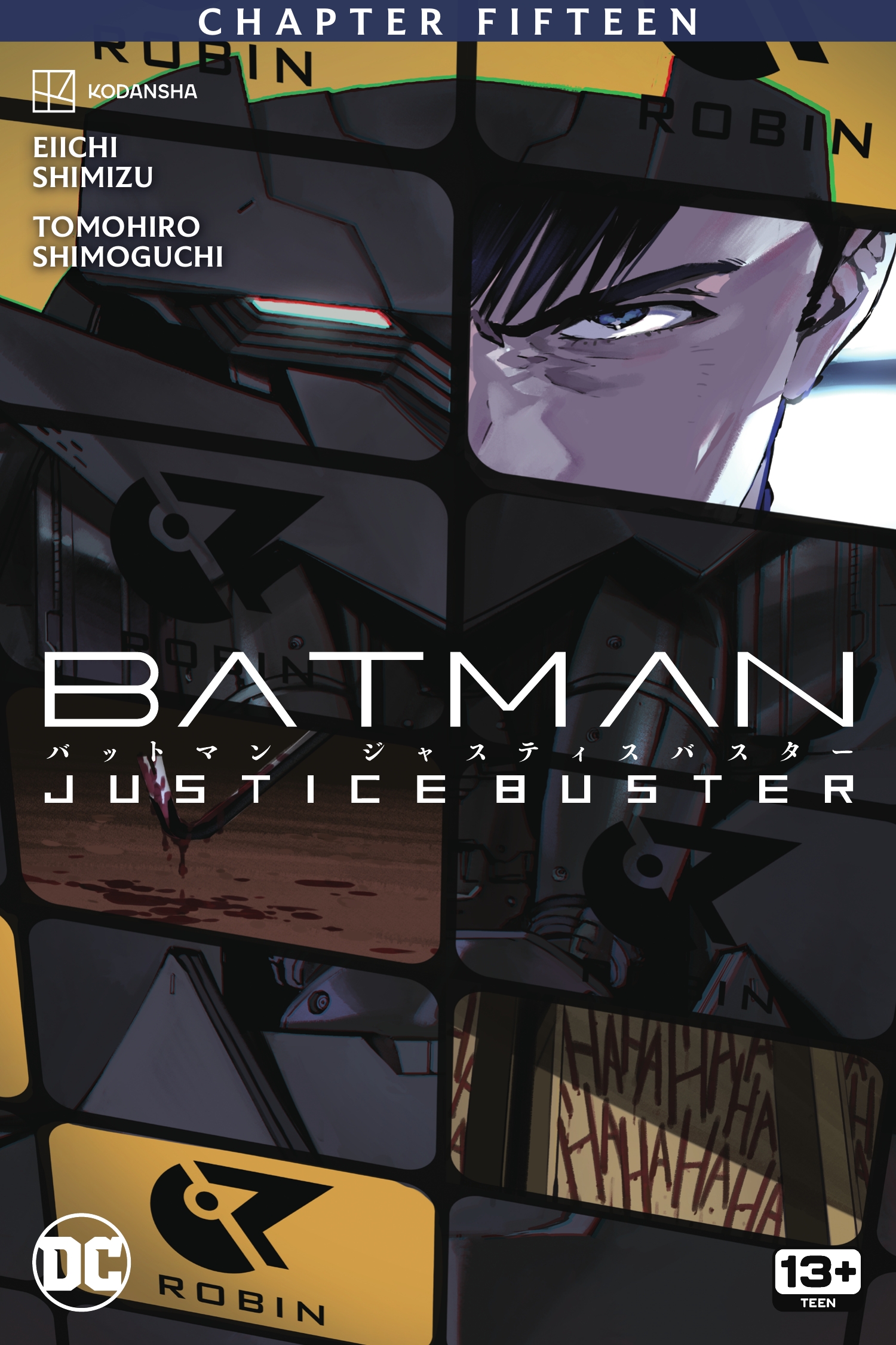 Batman: Justice Buster (2023-): Chapter 15 - Page 1
