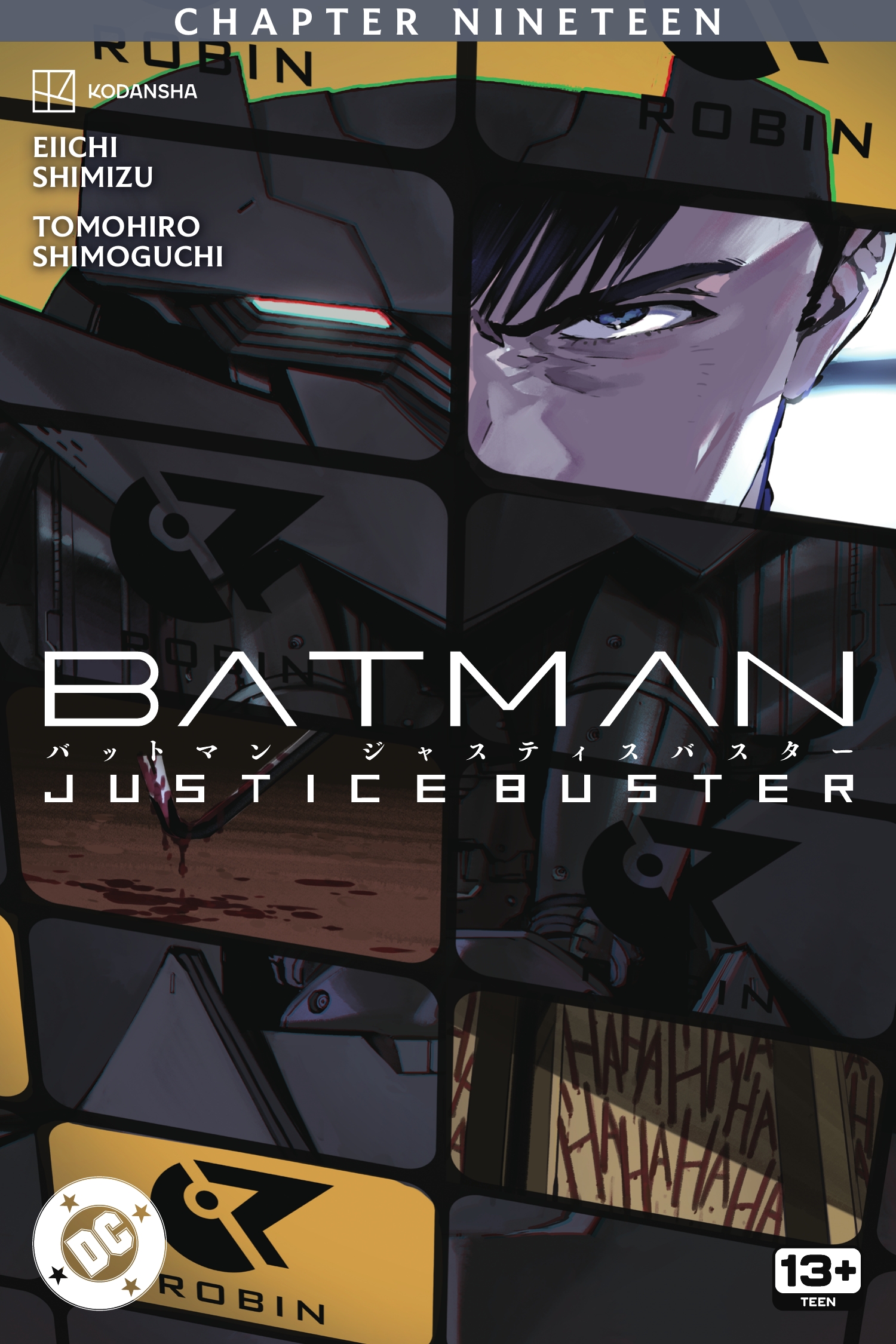 Batman: Justice Buster (2023-): Chapter 19 - Page 1