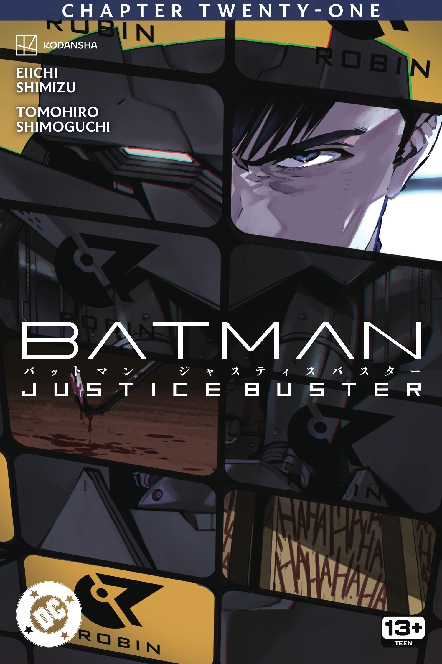 Batman: Justice Buster (2023-): Chapter 21 - Page 1