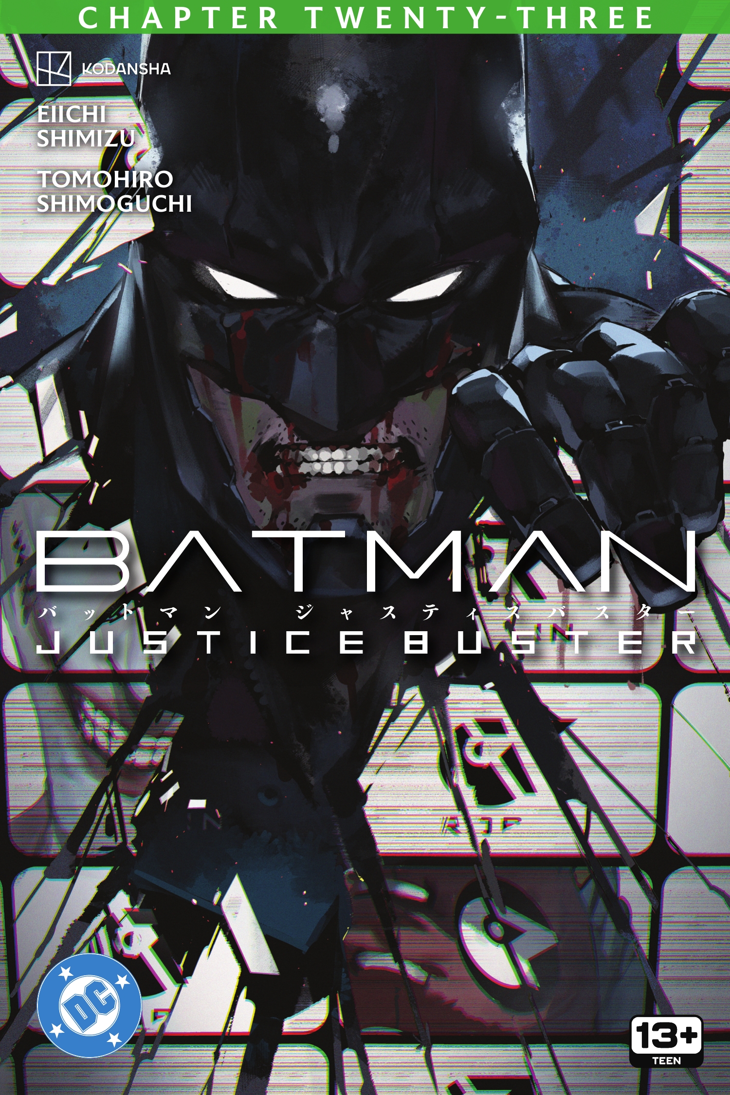 Batman: Justice Buster (2023-): Chapter 23 - Page 1
