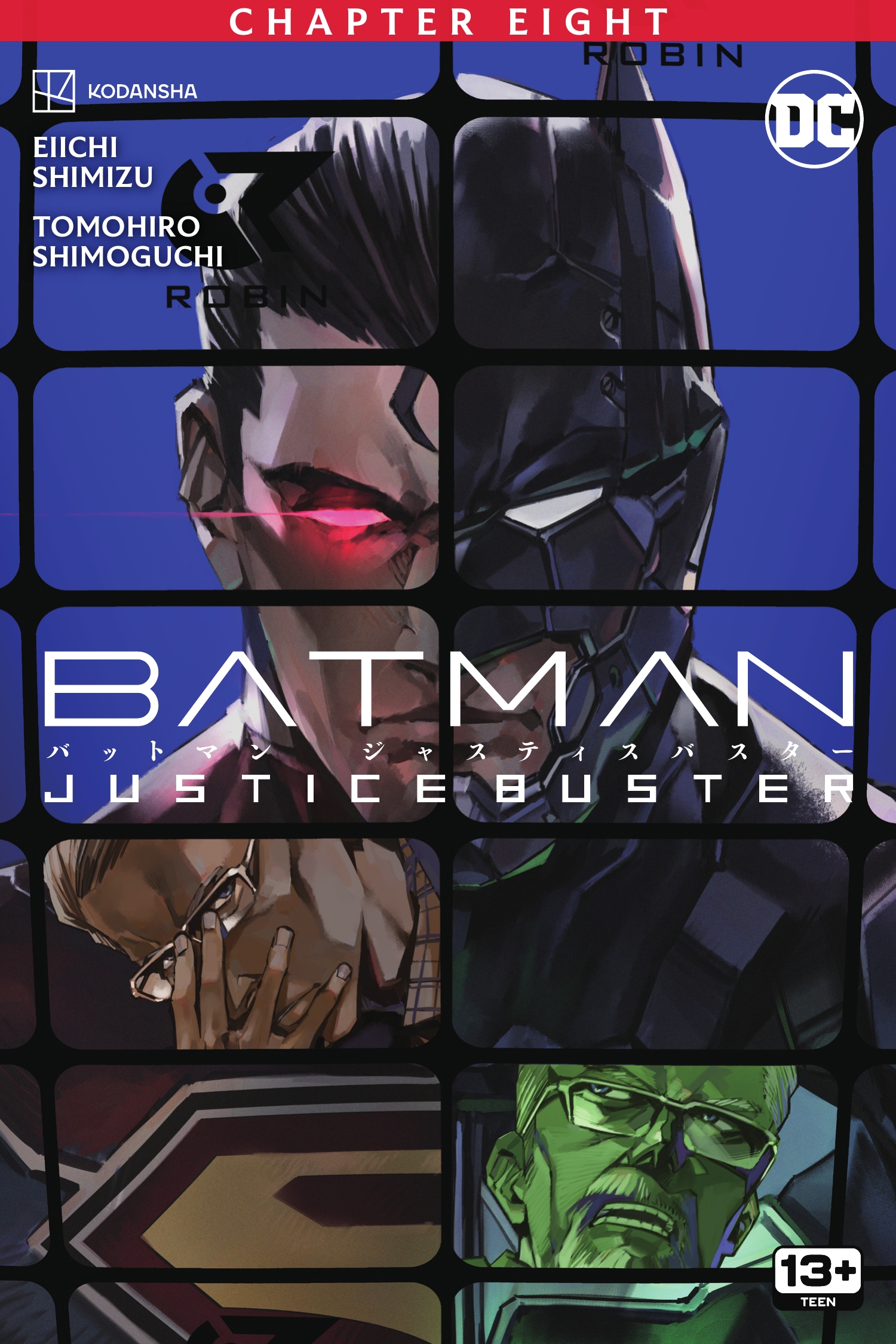 Batman: Justice Buster (2023-): Chapter 8 - Page 1