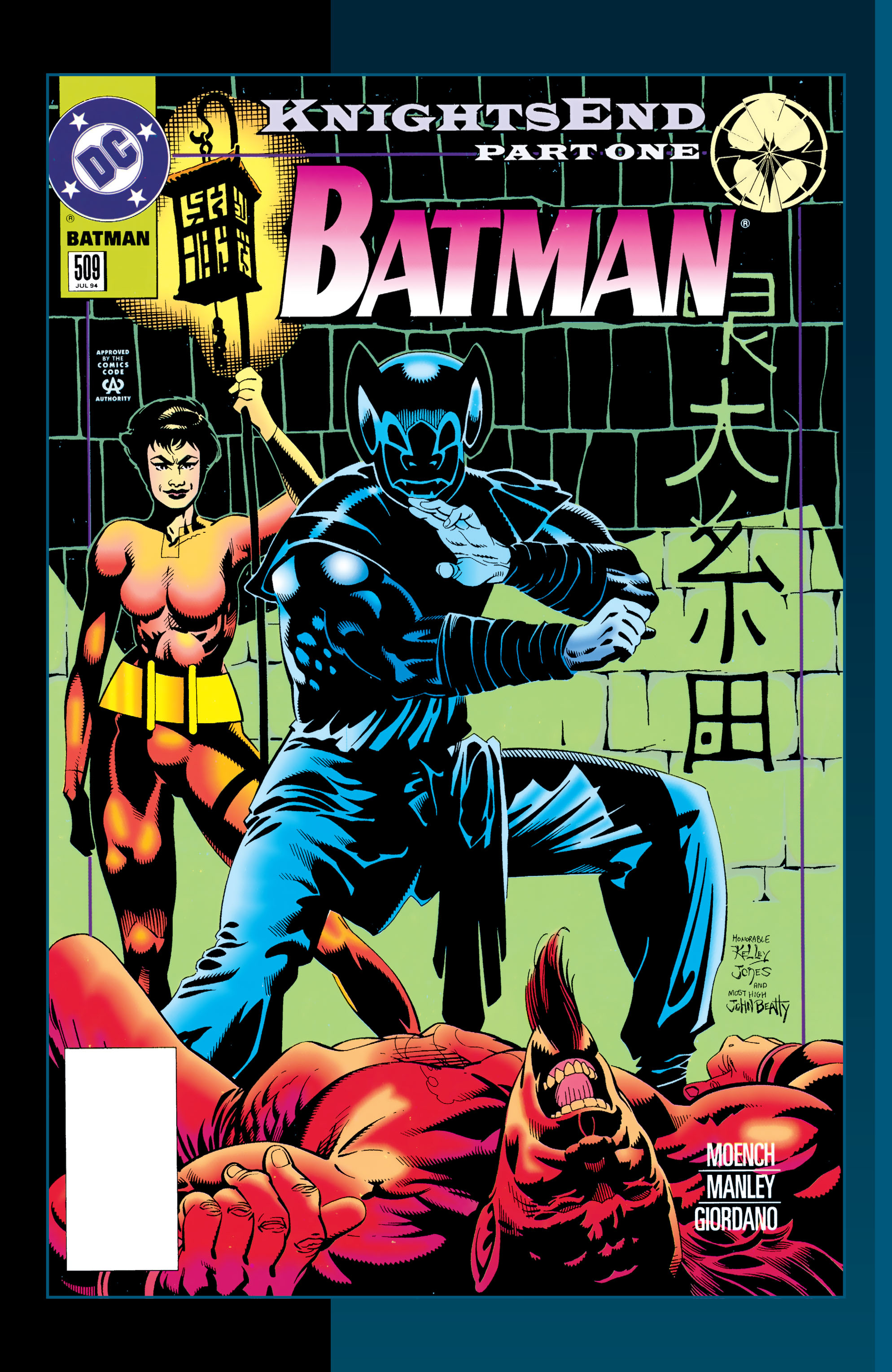 Batman: Knightfall (TPB Collection) (2018): Chapter 7 - Page 5