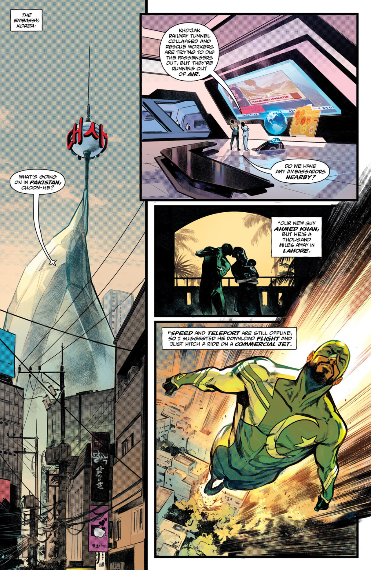 Big Game (2023-): Chapter 1 - Page 15