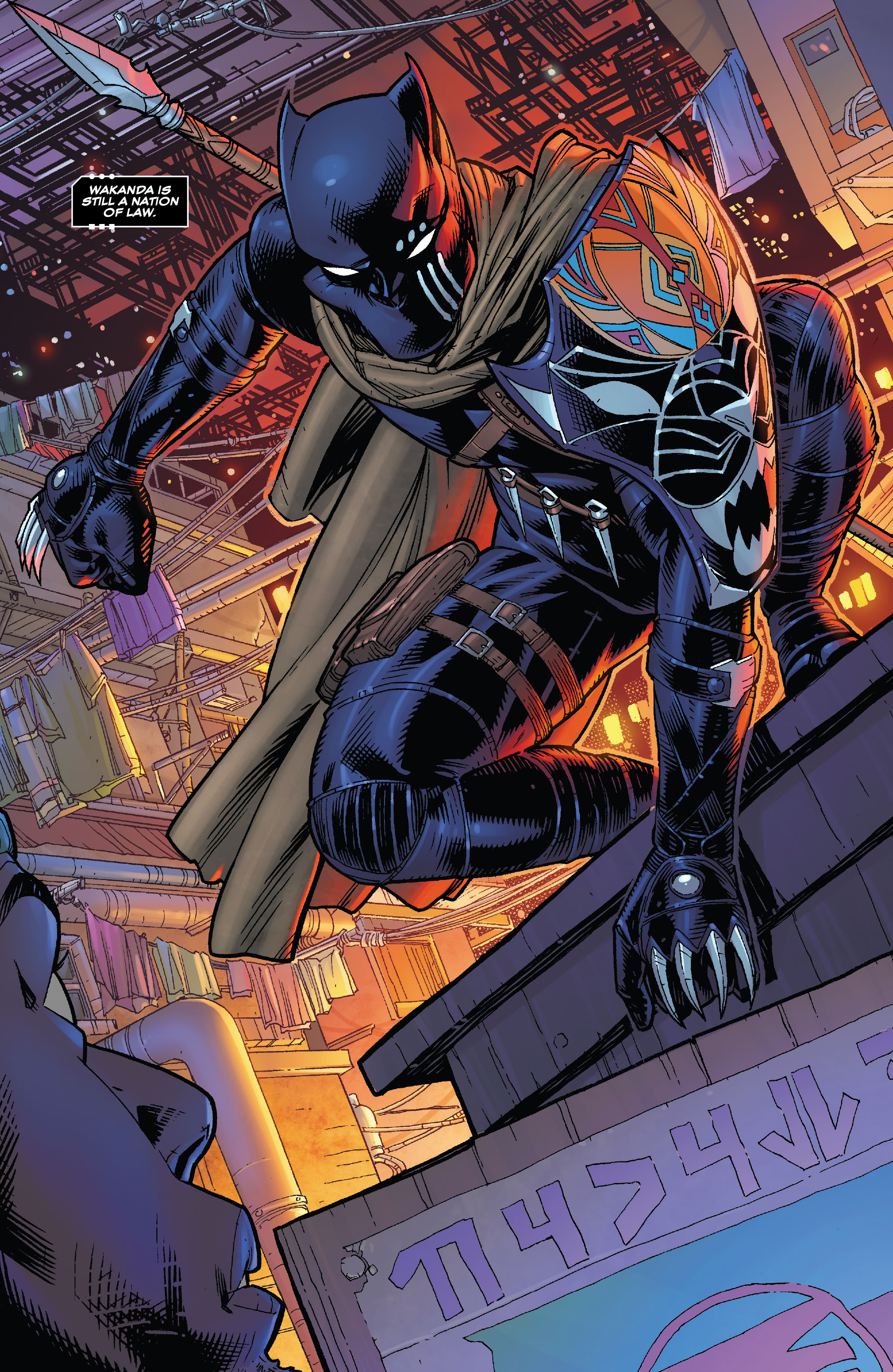 Black Panther (2023-): Chapter 1 - Page 4