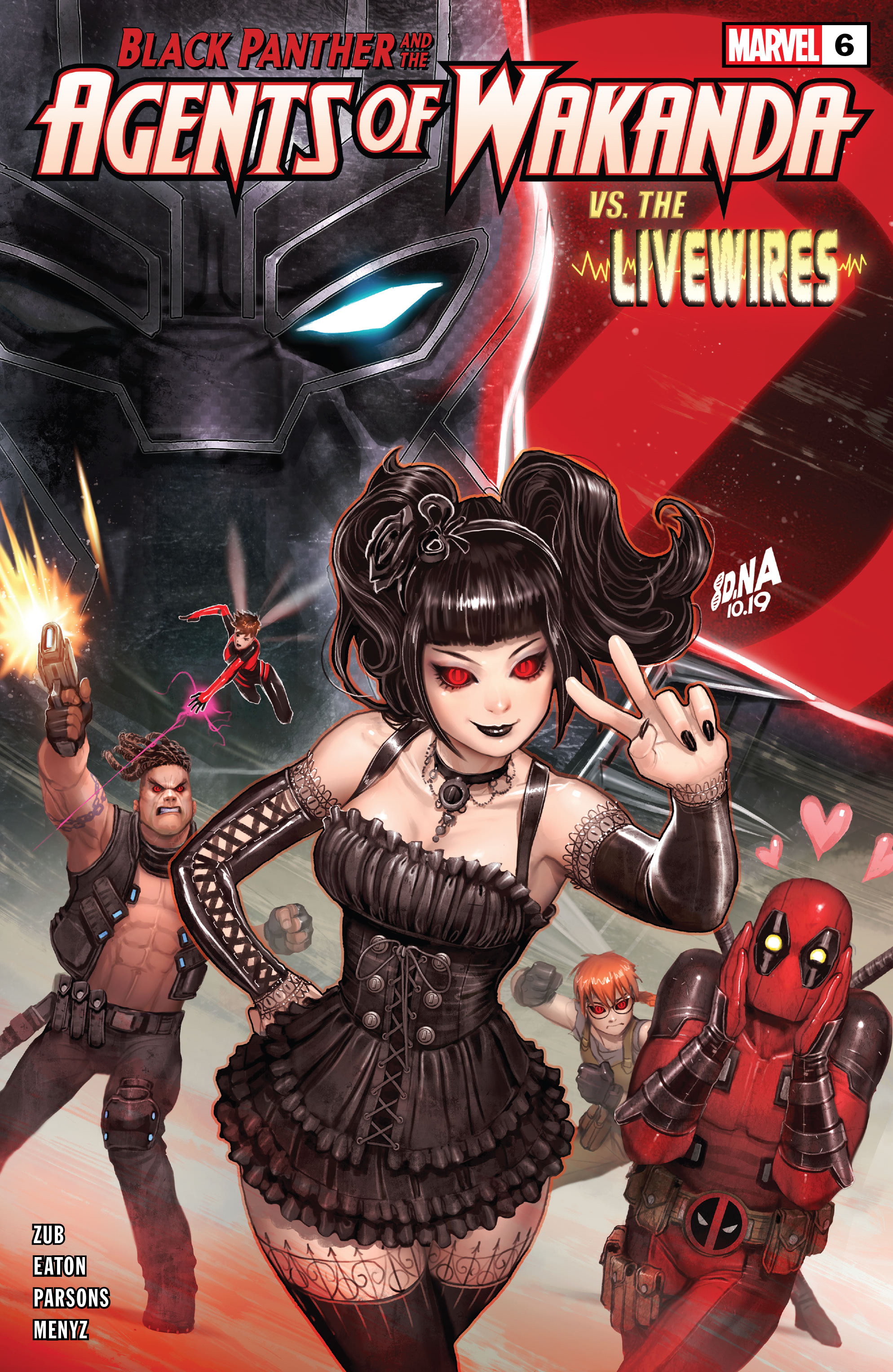 Black Panther And The Agents Of Wakanda (2019-): Chapter 6 - Page 1