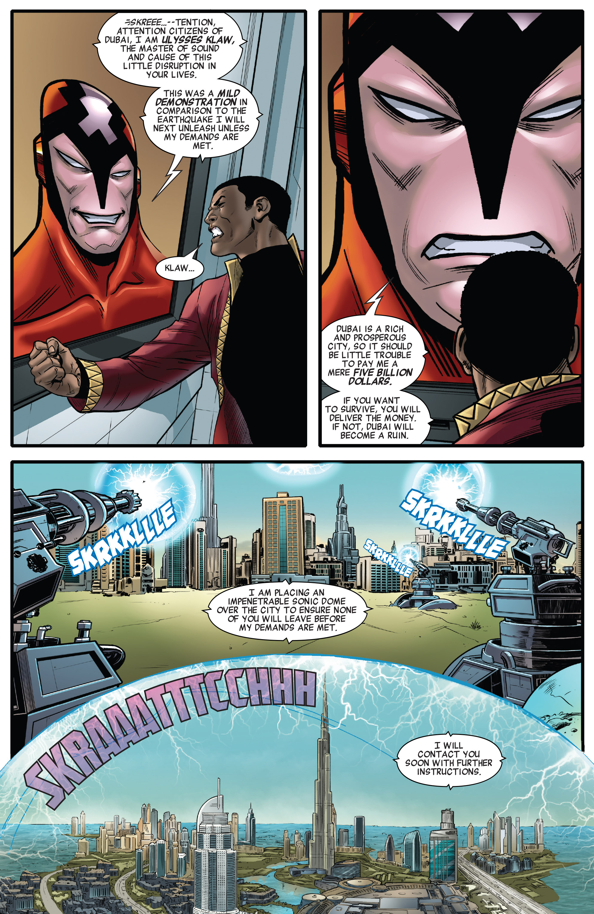 Black Panther: The Sound And The Fury (2018) : Chapter 1 - Page 5