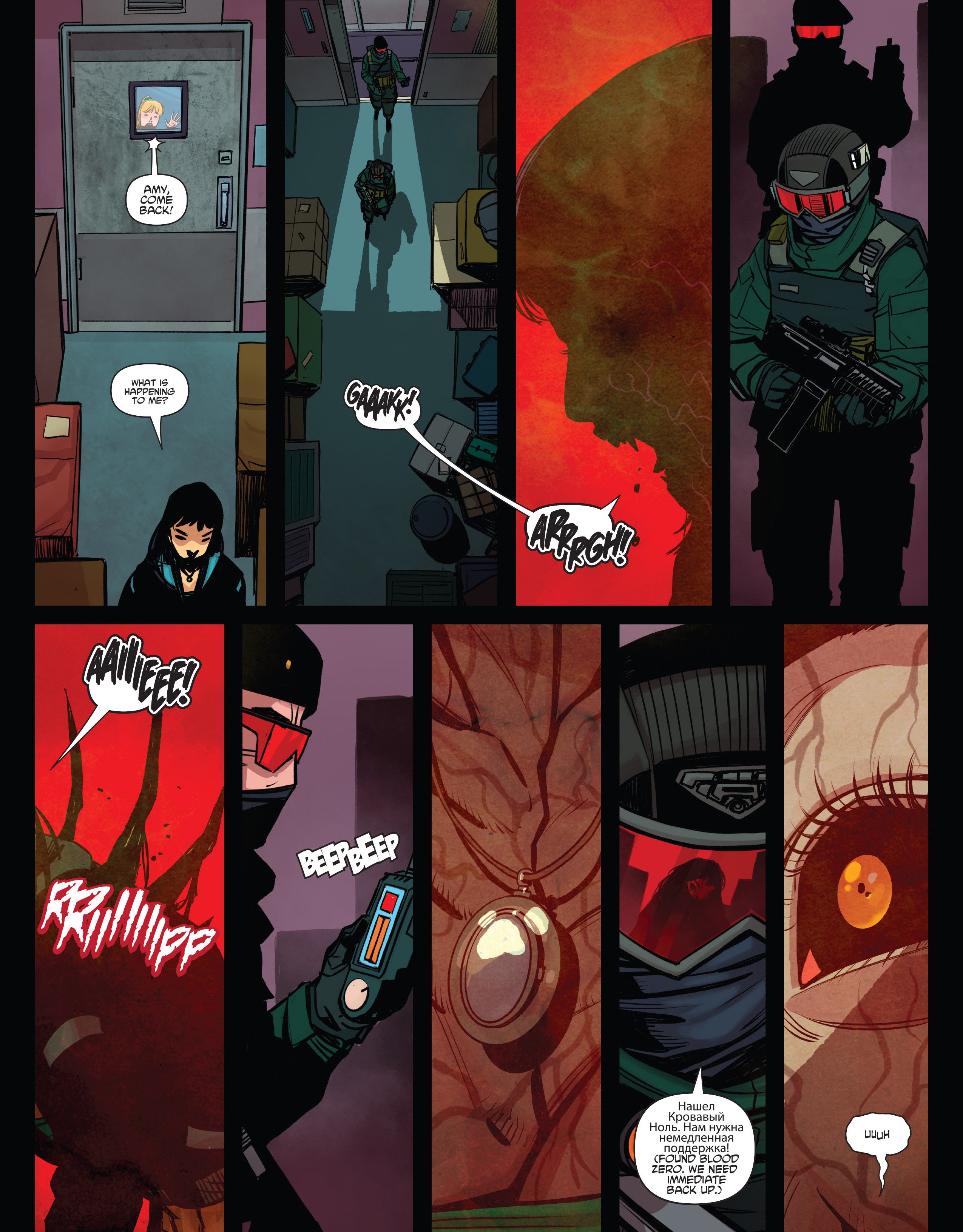 Blood Train (2025-): Chapter 1 - Page 17