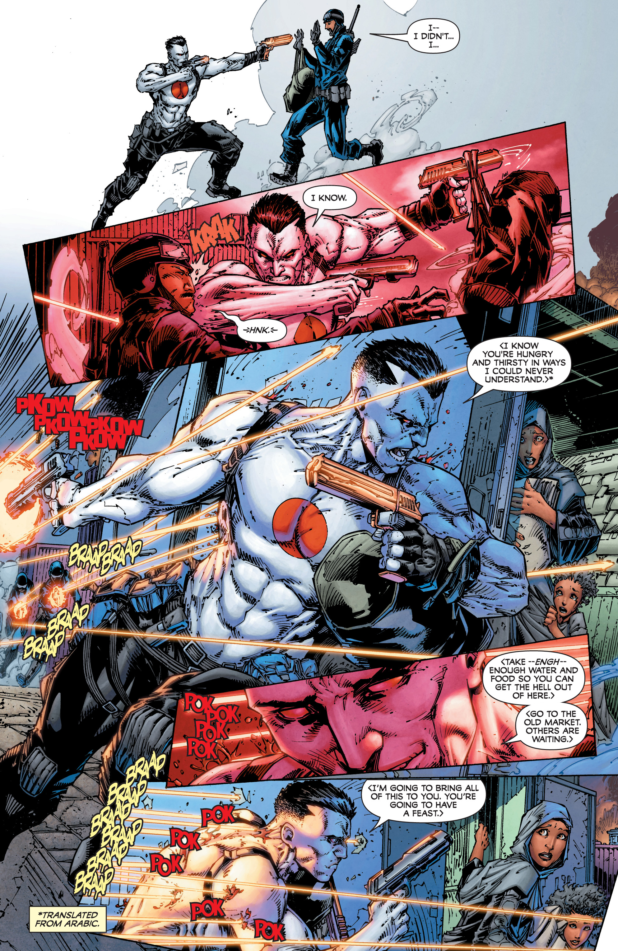 Bloodshot (2019): Chapter 1 - Page 8