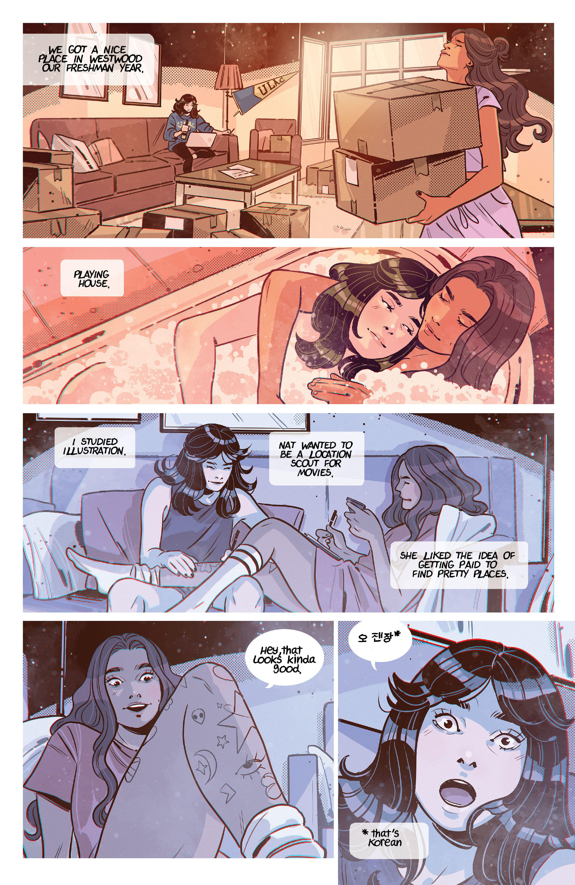 Bolero (2022-): Chapter 1 - Page 9
